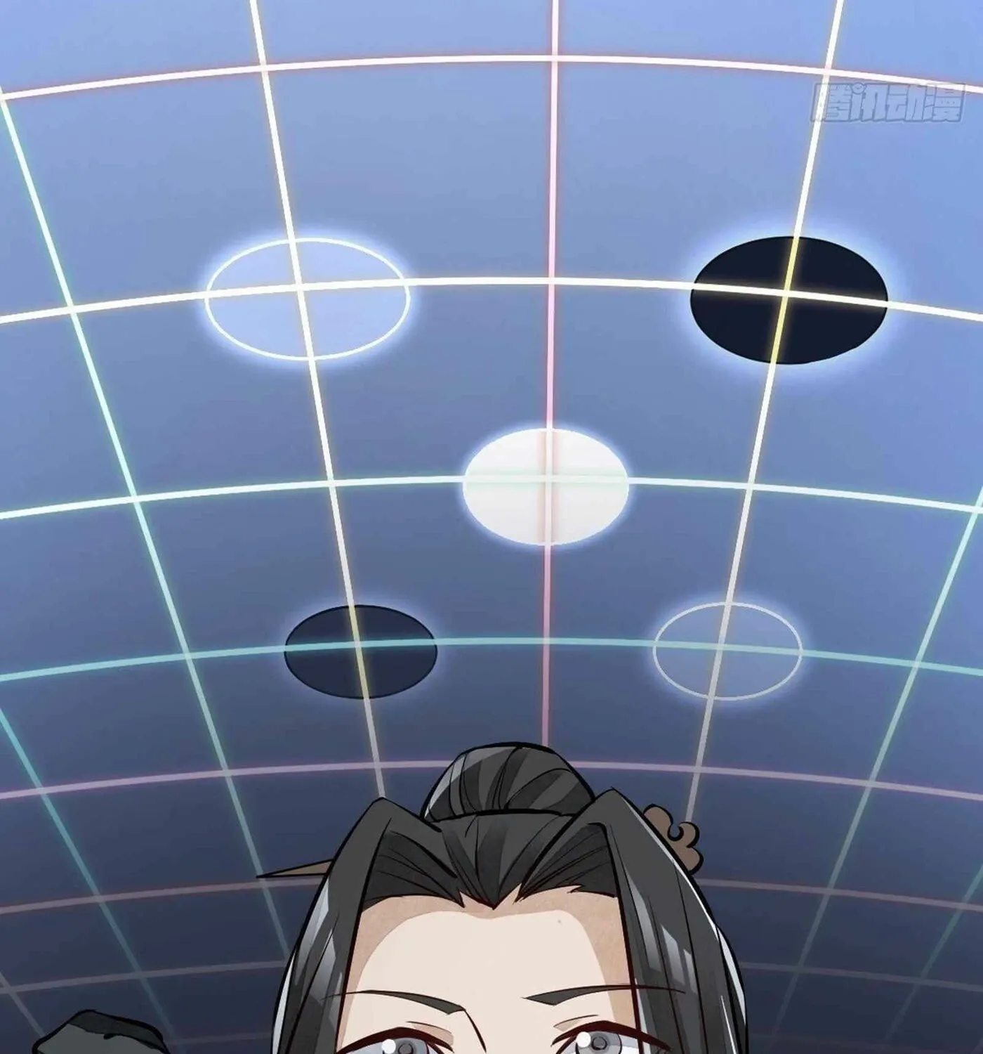 Read ChronoGo chapter 60 image 66 on Lezhin