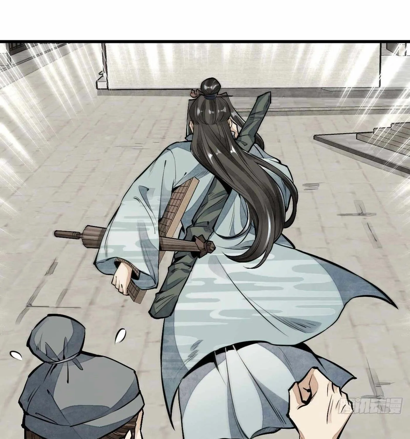 Read ChronoGo chapter 61 image 10 on Lezhin