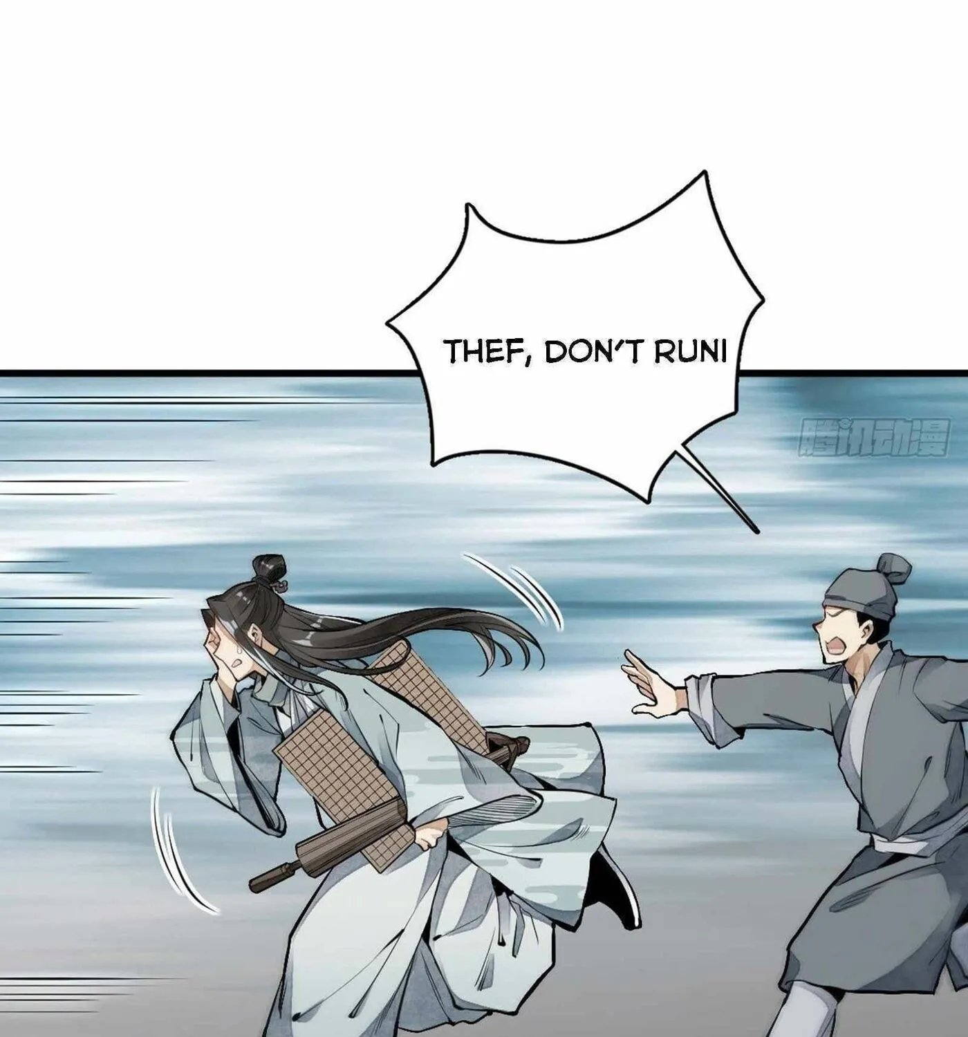 Read ChronoGo chapter 61 image 12 on Lezhin