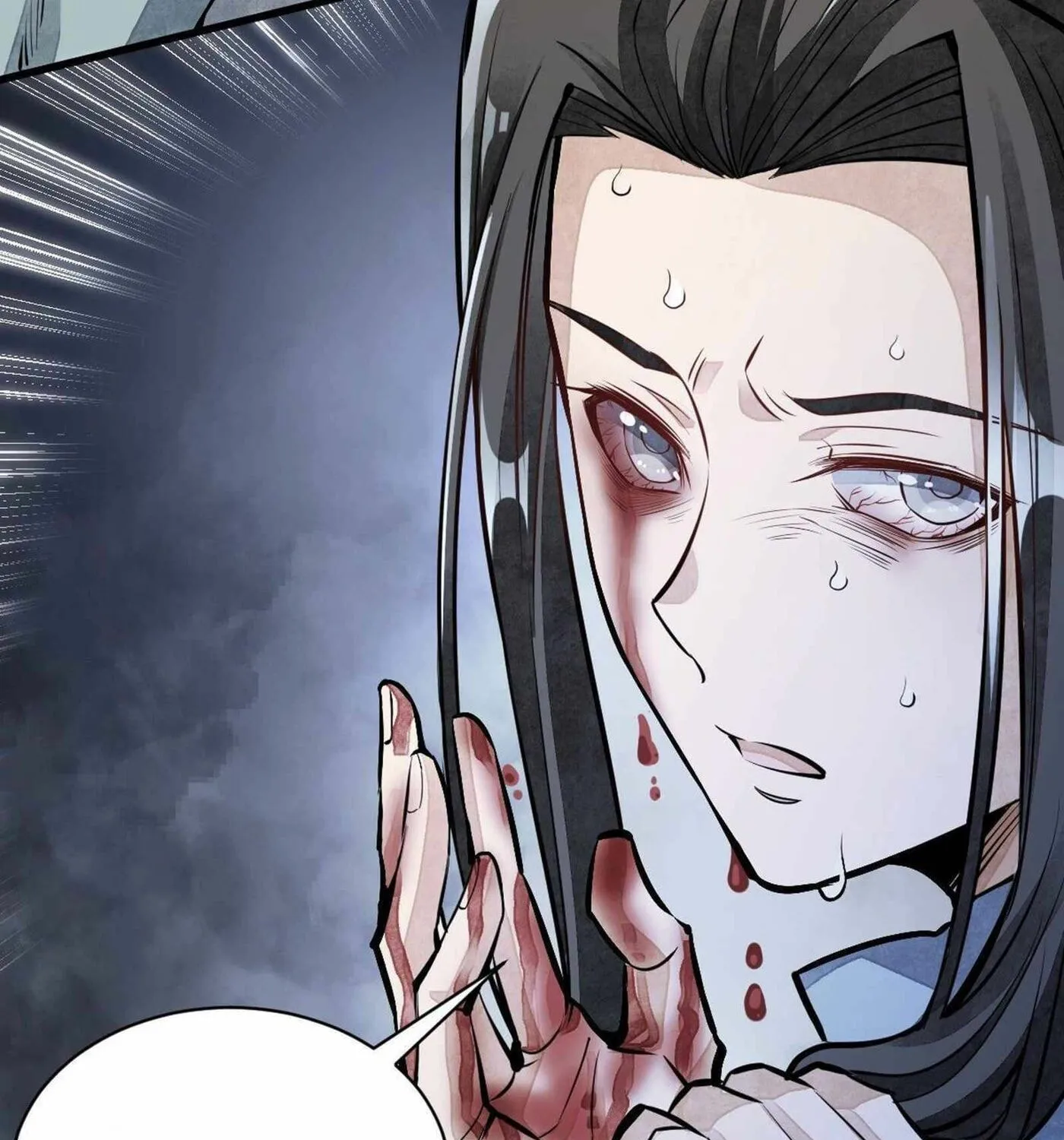 Read ChronoGo chapter 61 image 14 on Lezhin