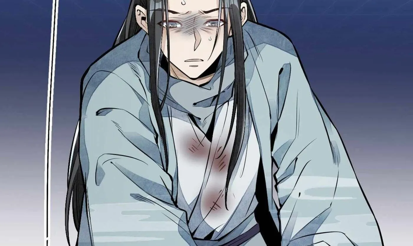 Read ChronoGo chapter 61 image 24 on Lezhin