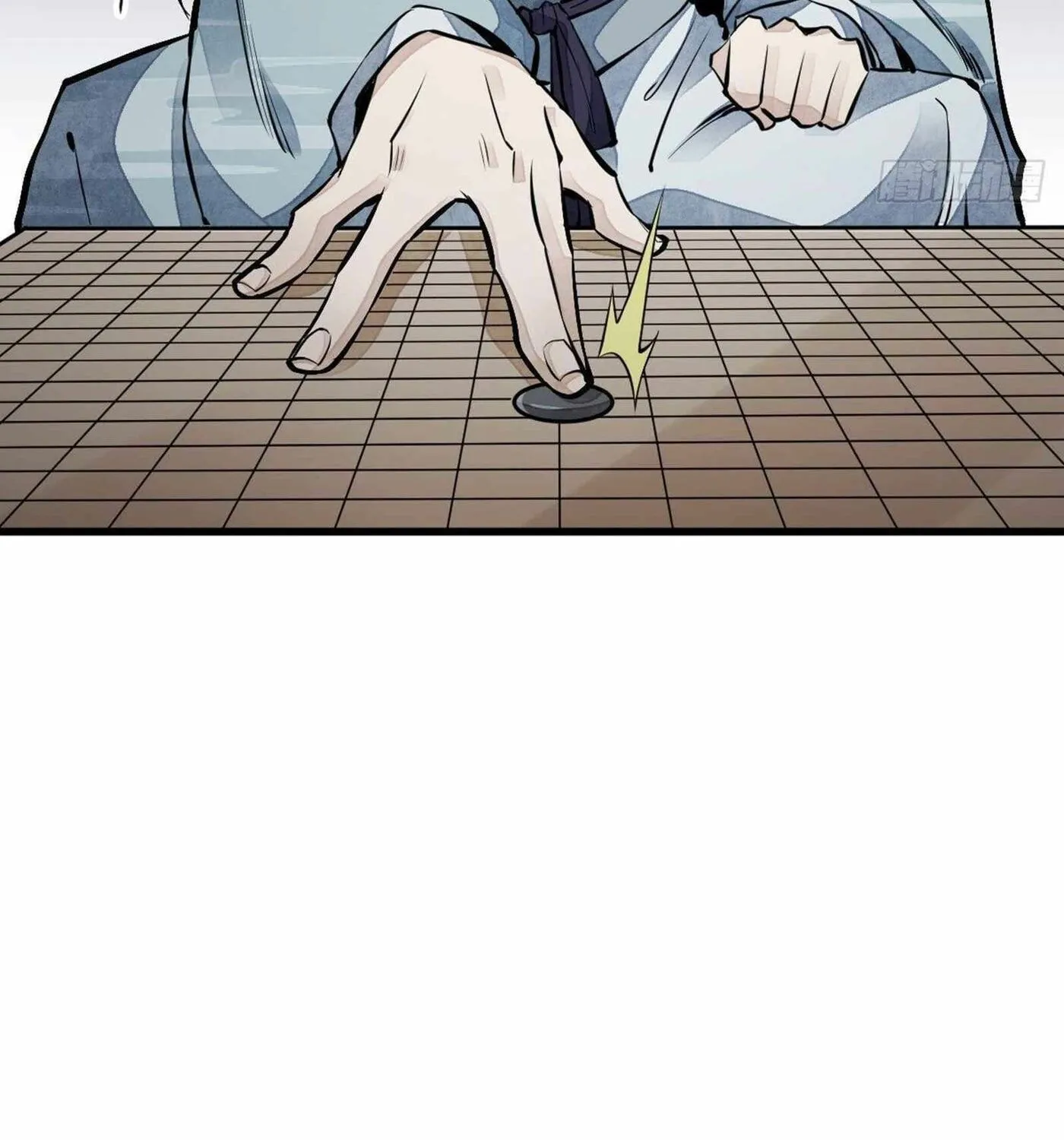 Read ChronoGo chapter 61 image 25 on Lezhin