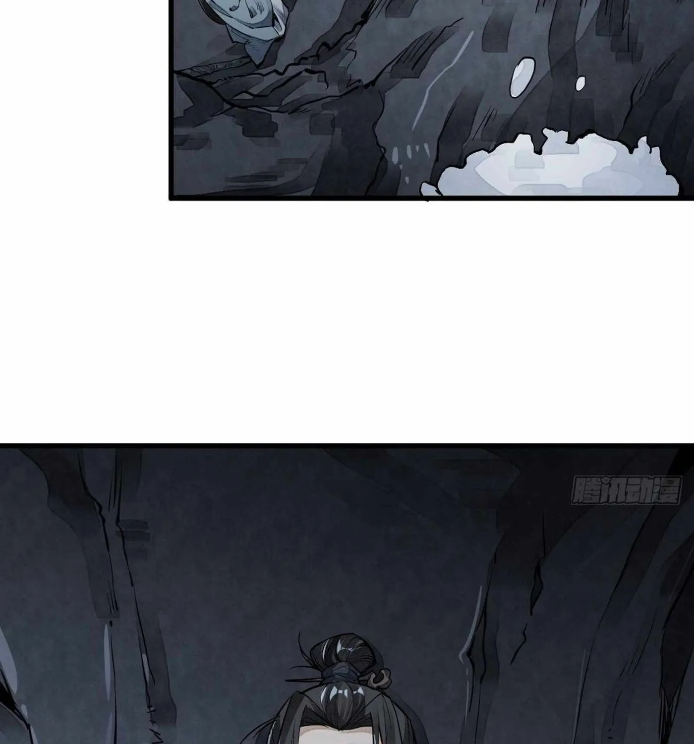 Read ChronoGo chapter 61 image 28 on Lezhin