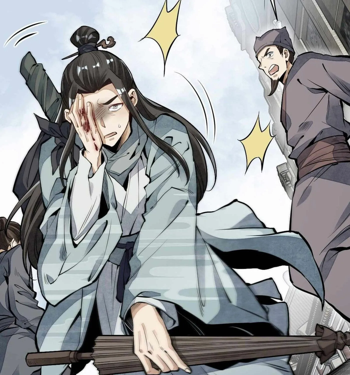 Read ChronoGo chapter 61 image 3 on Lezhin