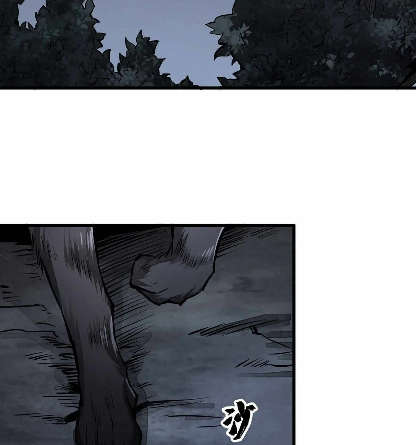Read ChronoGo chapter 61 image 32 on Lezhin