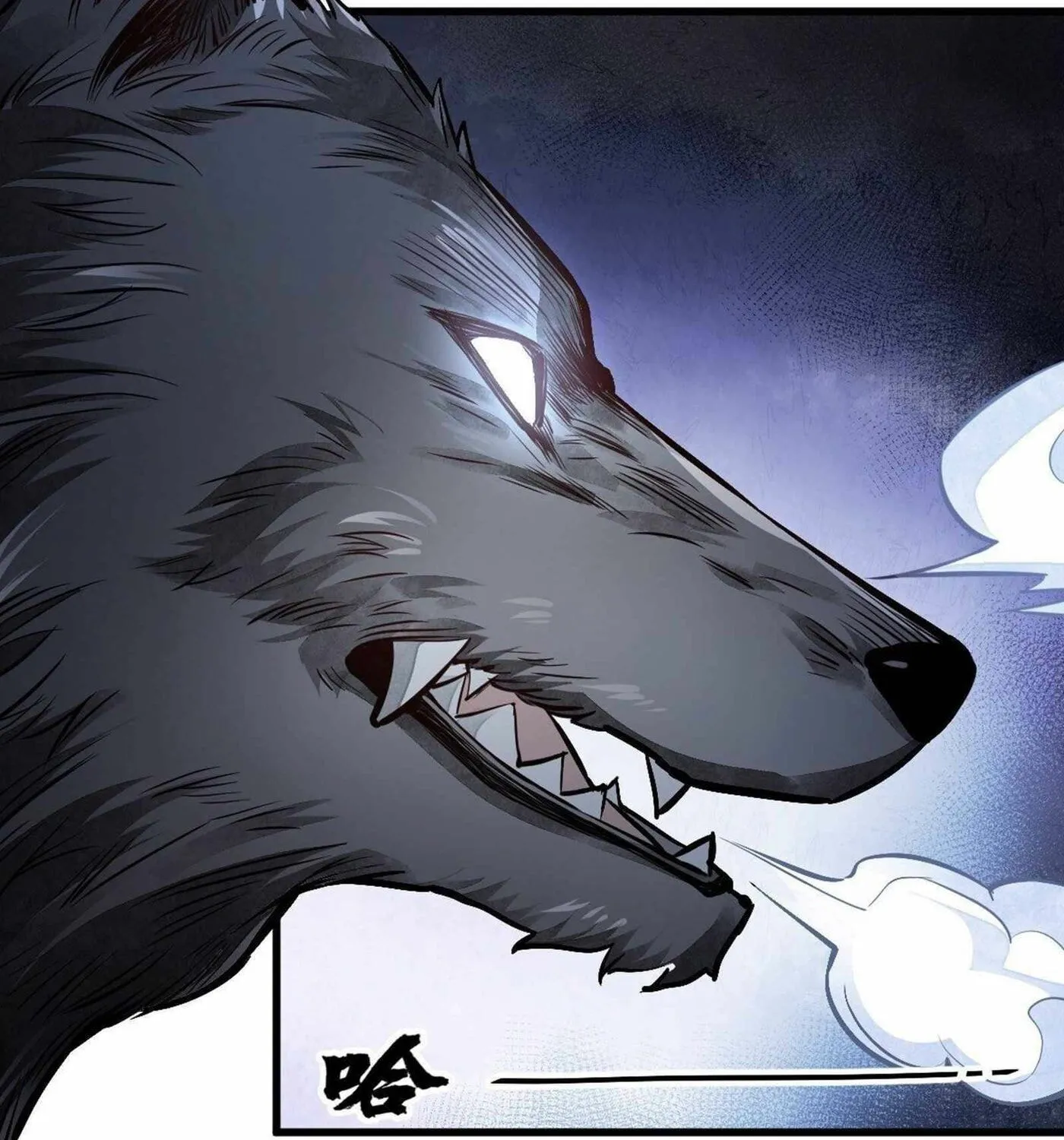 Read ChronoGo chapter 61 image 36 on Lezhin