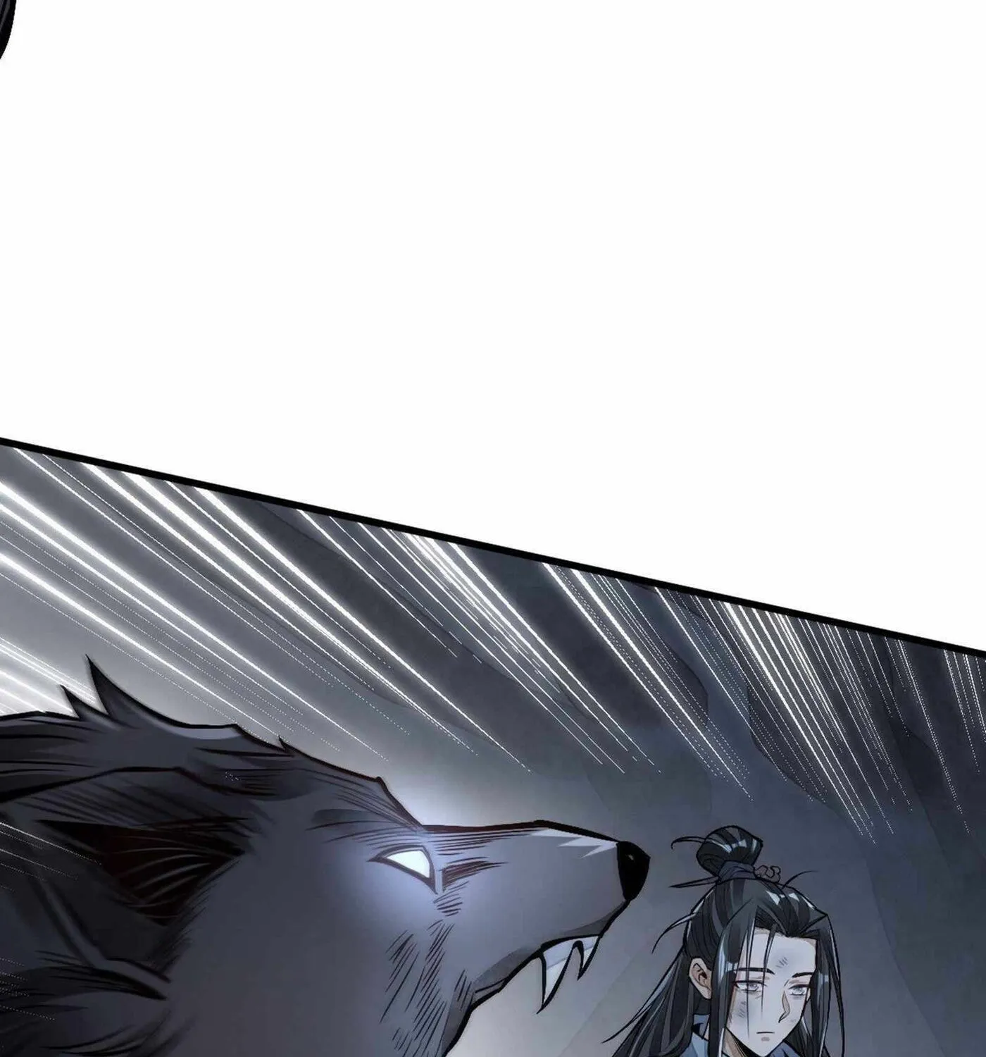 Read ChronoGo chapter 61 image 37 on Lezhin