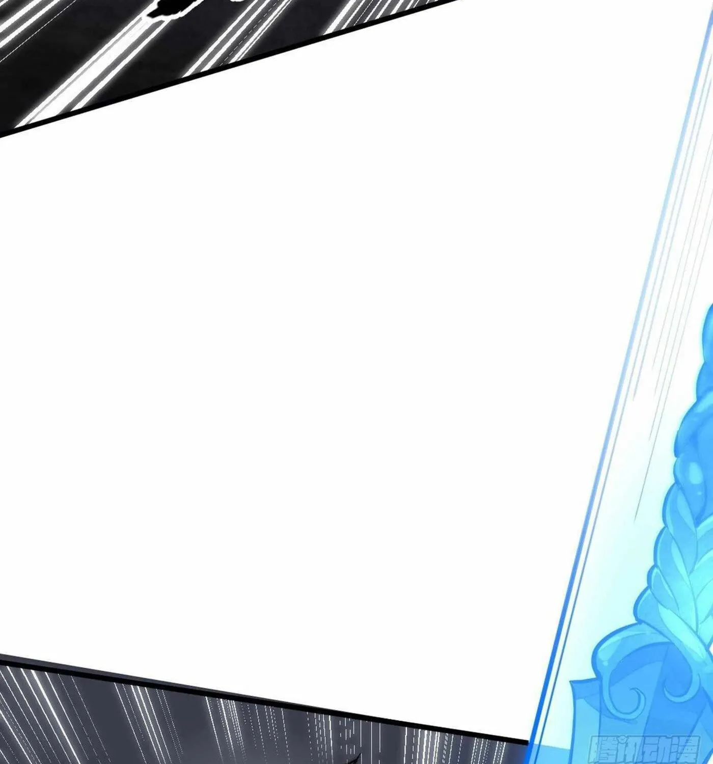 Read ChronoGo chapter 61 image 39 on Lezhin