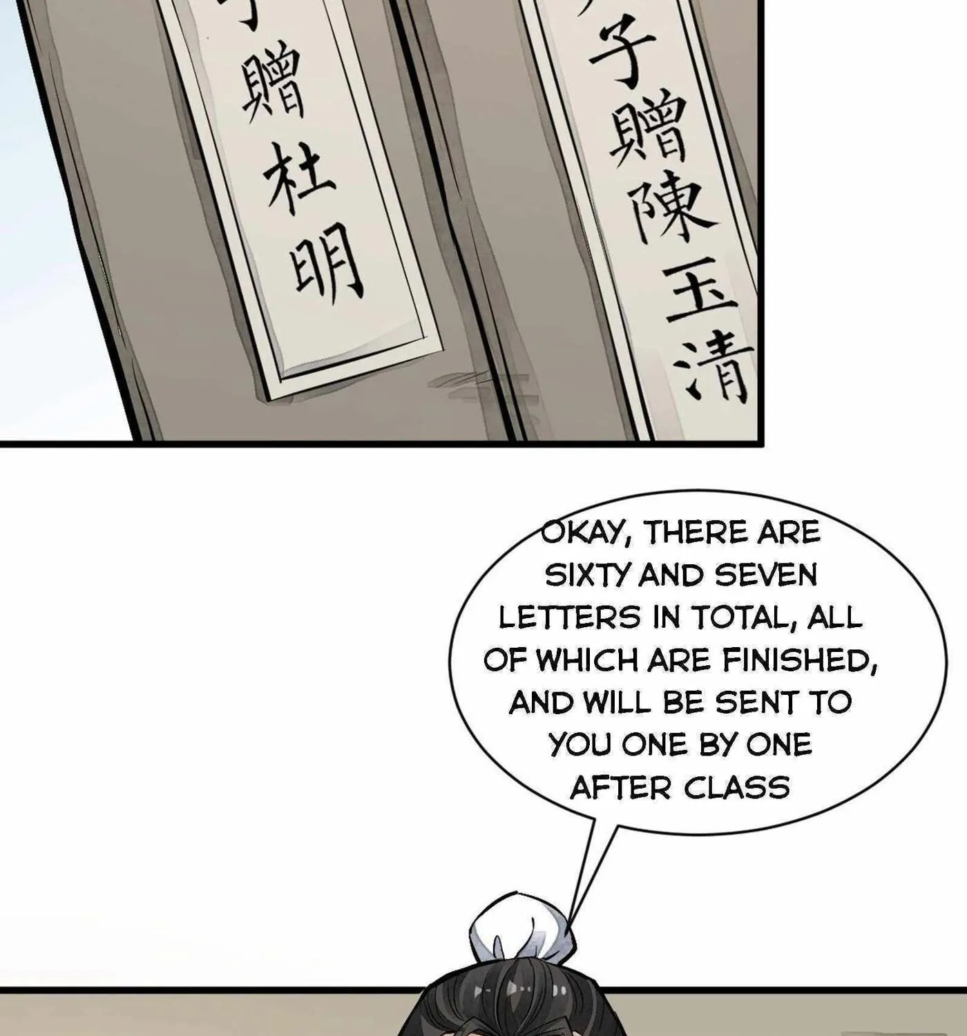 Read ChronoGo chapter 61 image 48 on Lezhin