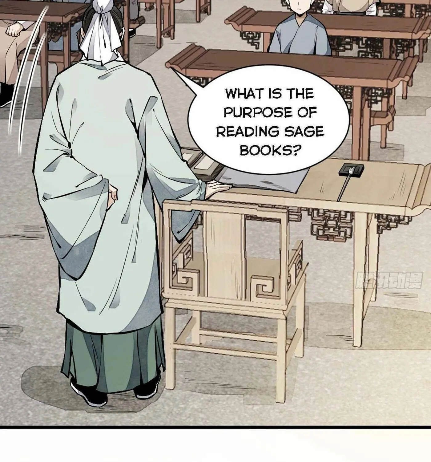 Read ChronoGo chapter 61 image 51 on Lezhin
