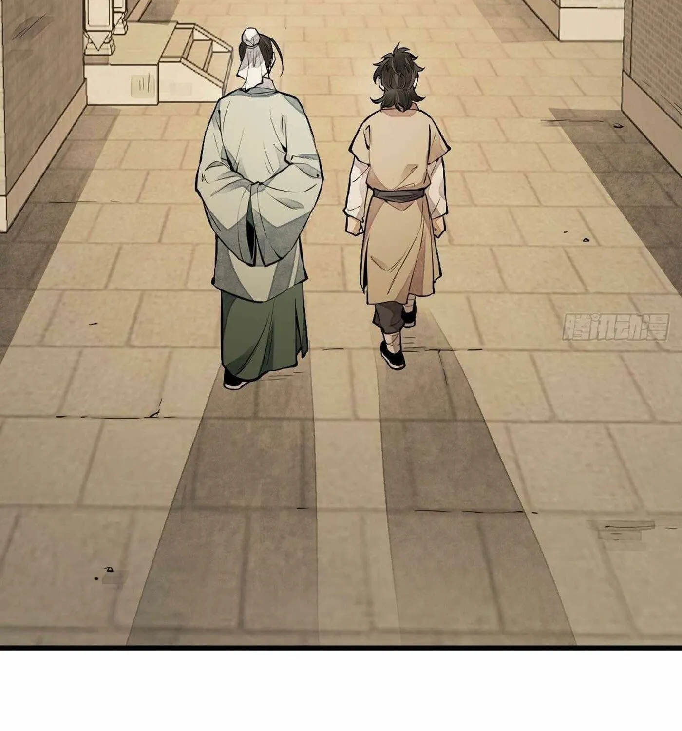 Read ChronoGo chapter 61 image 65 on Lezhin