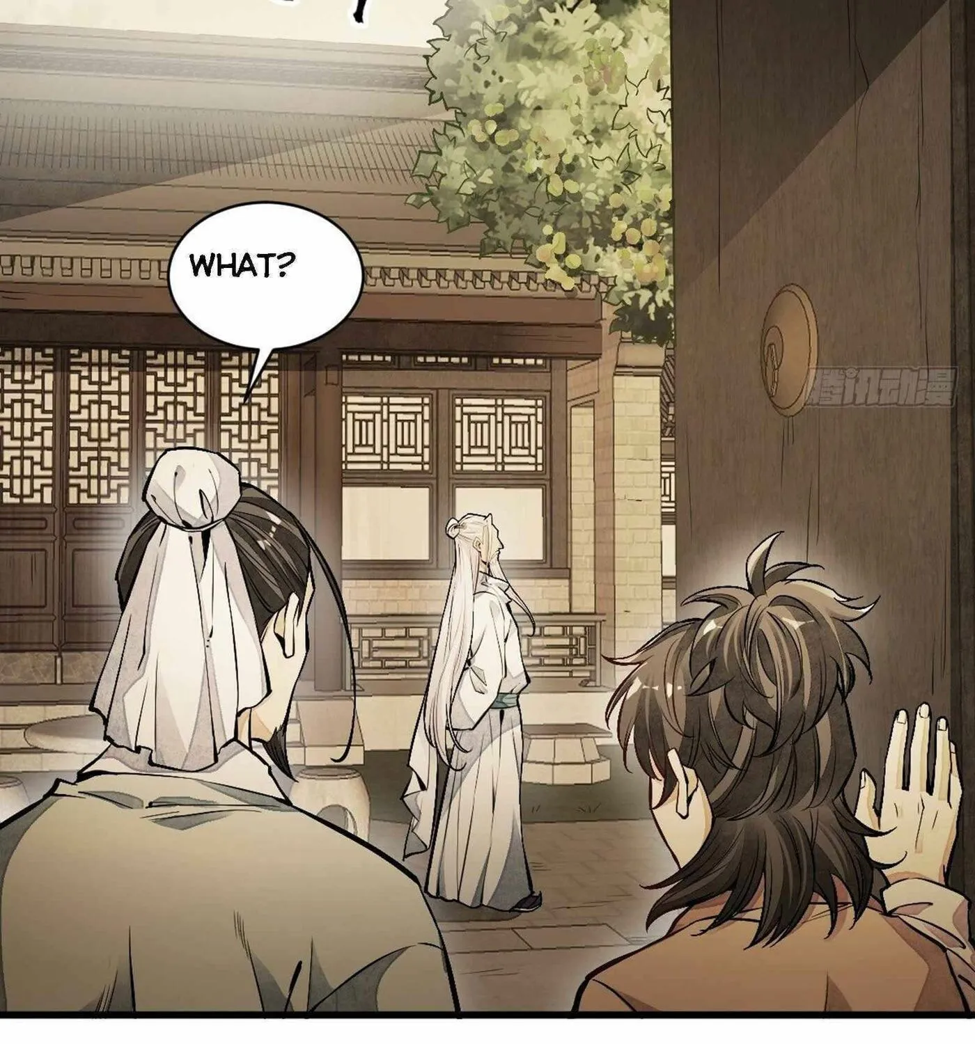 Read ChronoGo chapter 61 image 73 on Lezhin