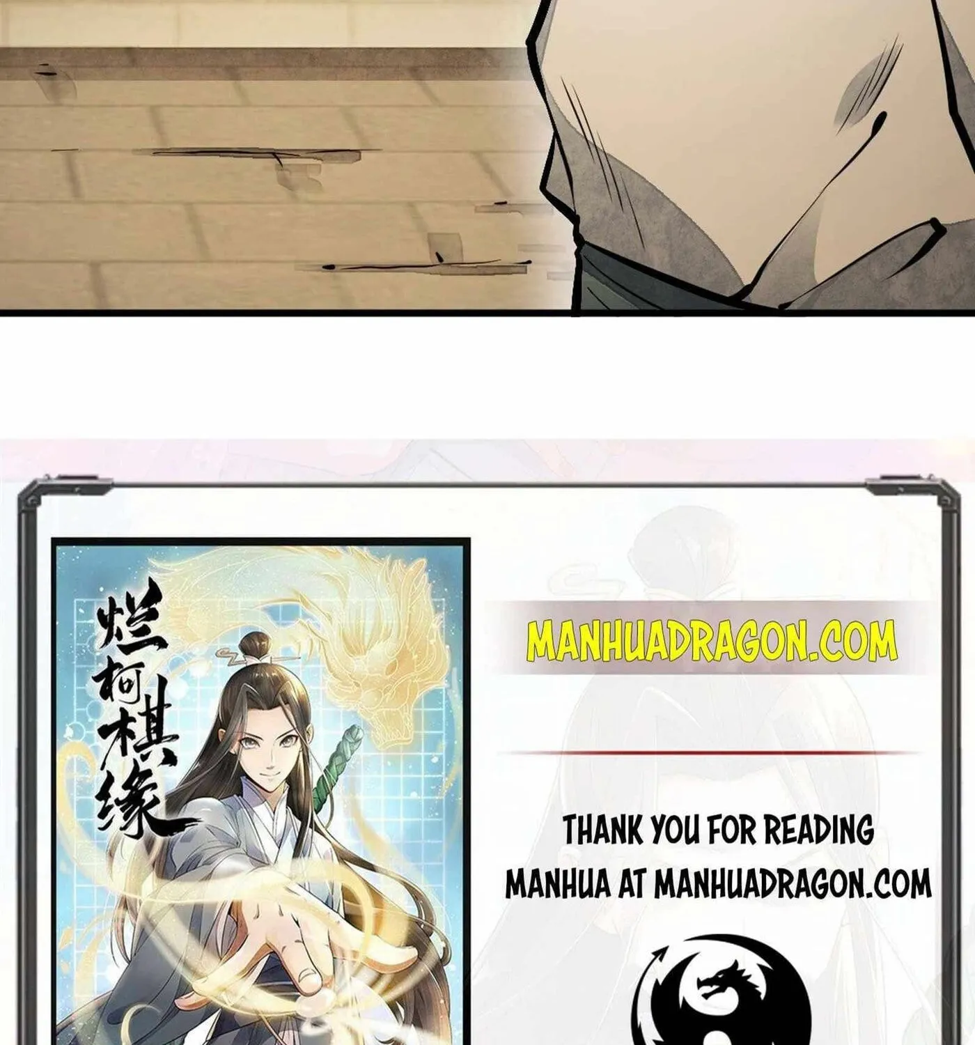 Read ChronoGo chapter 61 image 76 on Lezhin