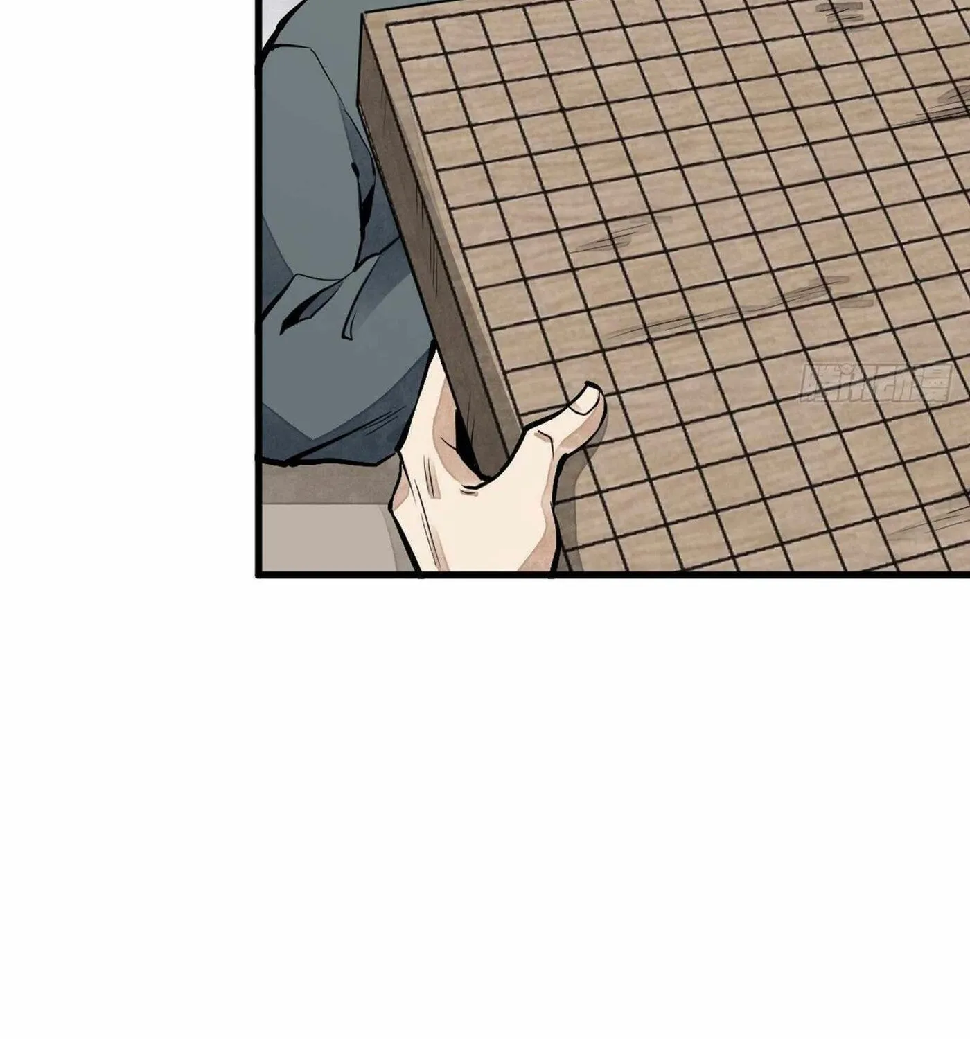 Read ChronoGo chapter 61 image 9 on Lezhin