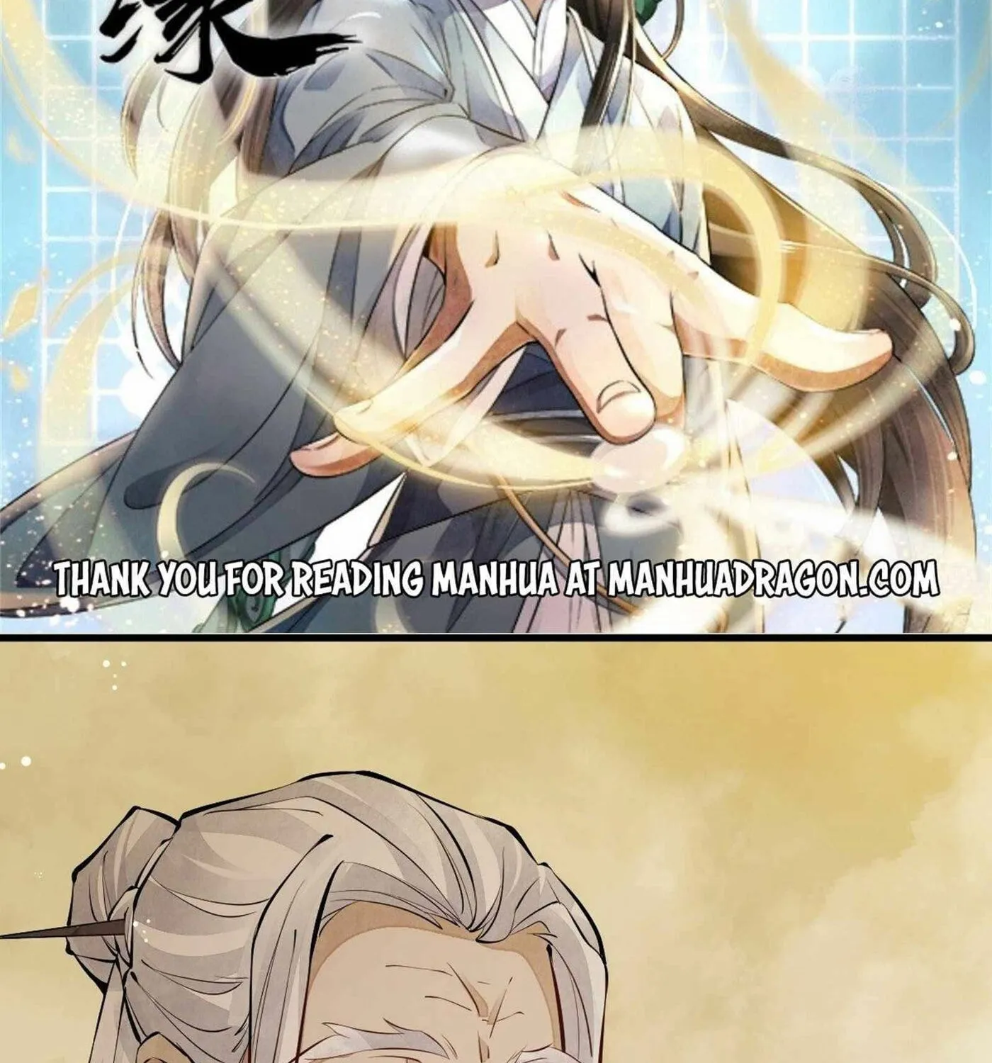 Read ChronoGo chapter 62 image 1 on Lezhin