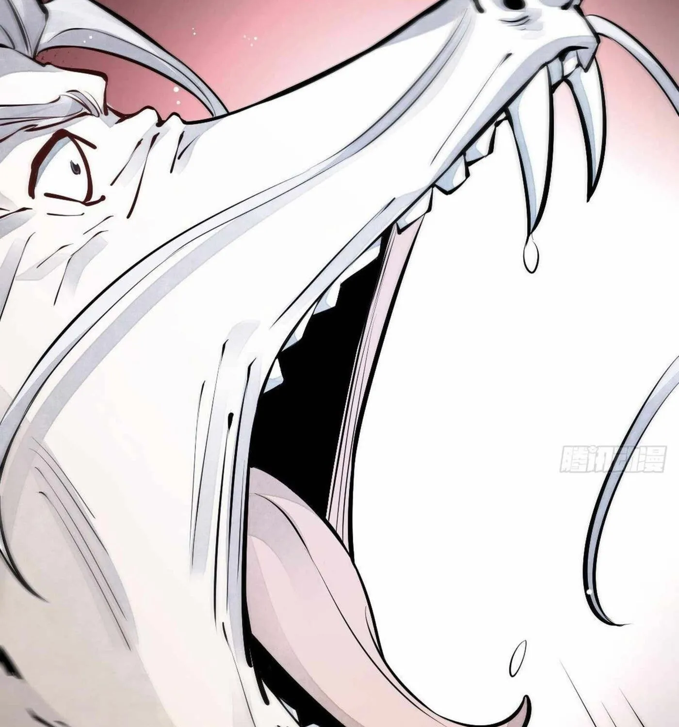 Read ChronoGo chapter 62 image 20 on Lezhin