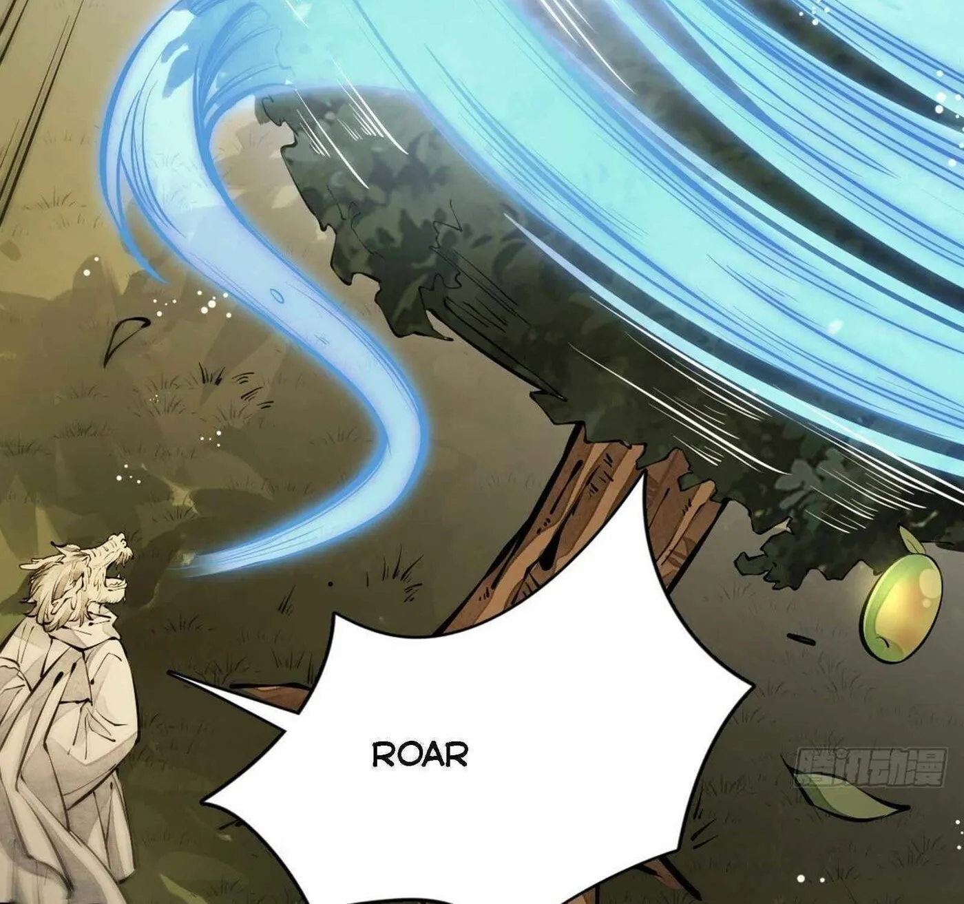Read ChronoGo chapter 62 image 23 on Lezhin