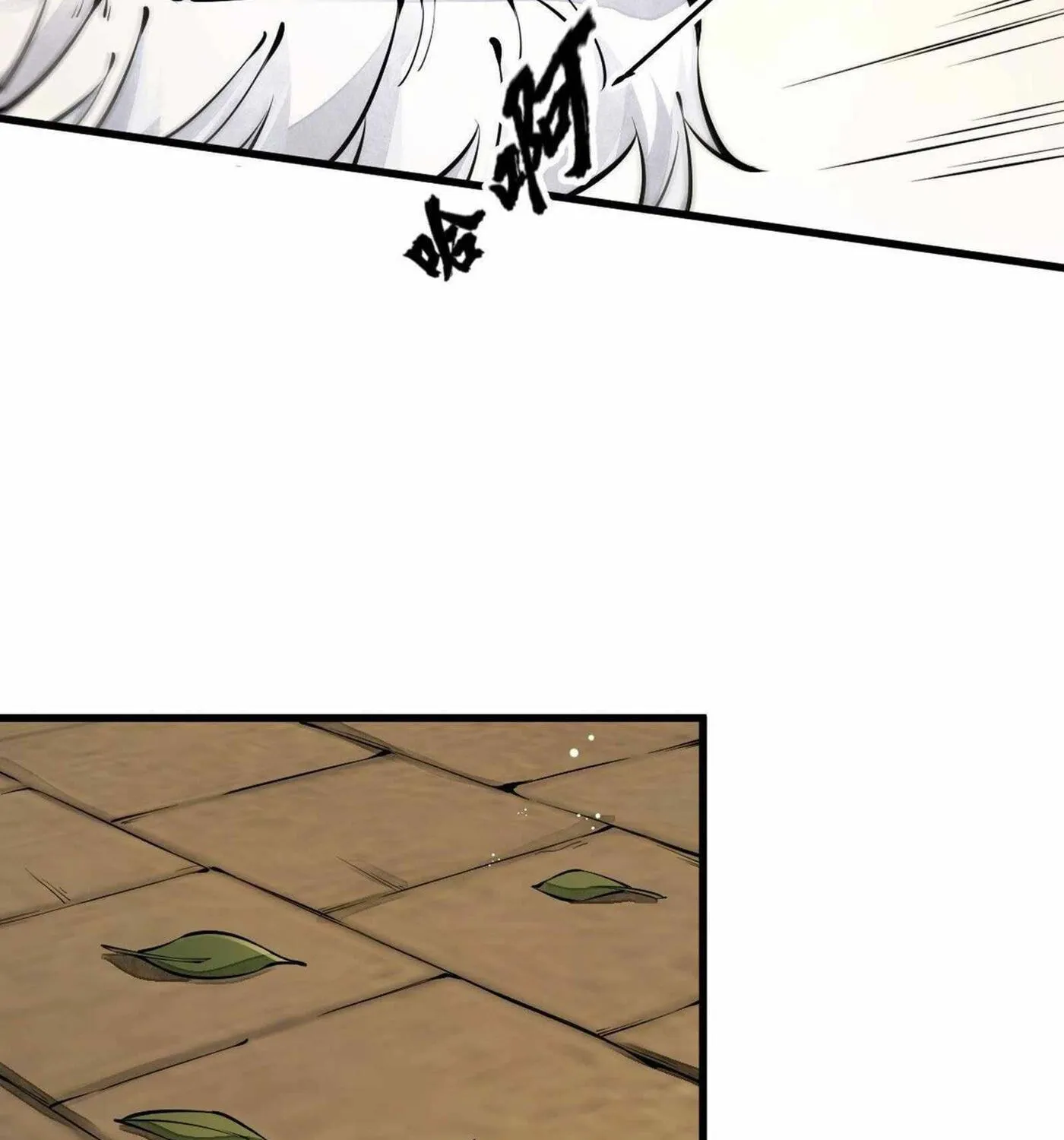 Read ChronoGo chapter 62 image 26 on Lezhin