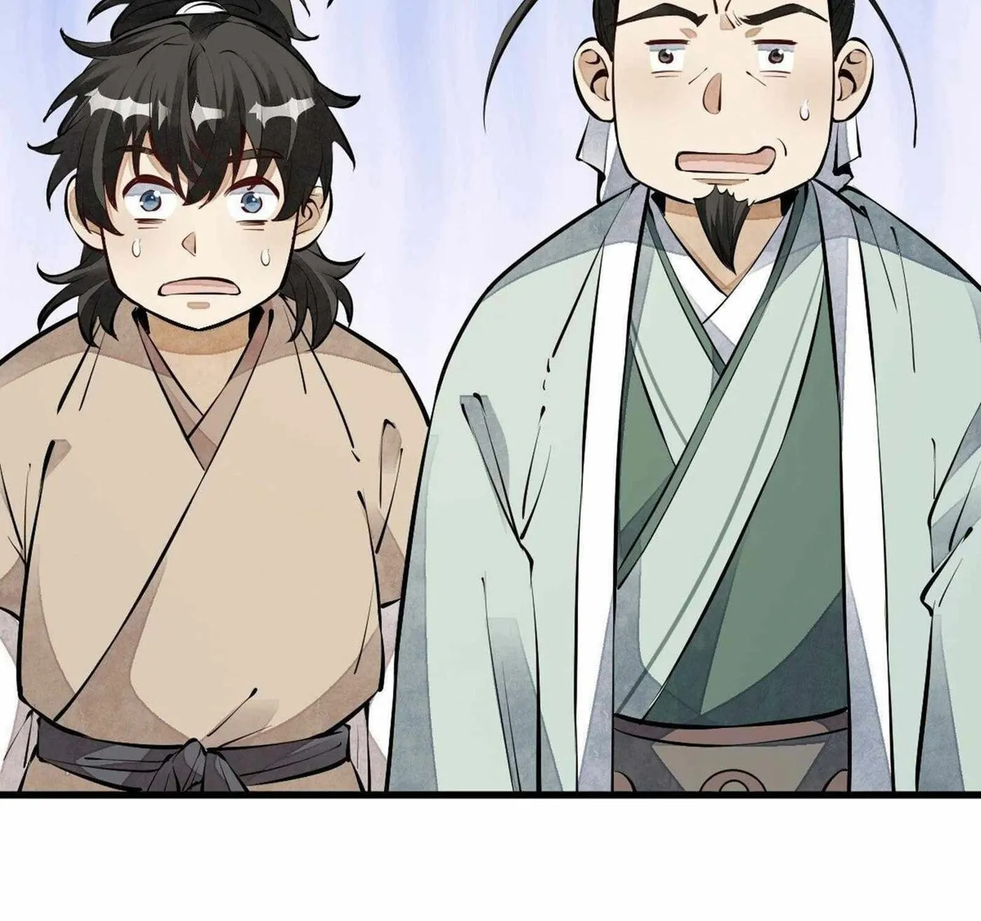 Read ChronoGo chapter 62 image 31 on Lezhin