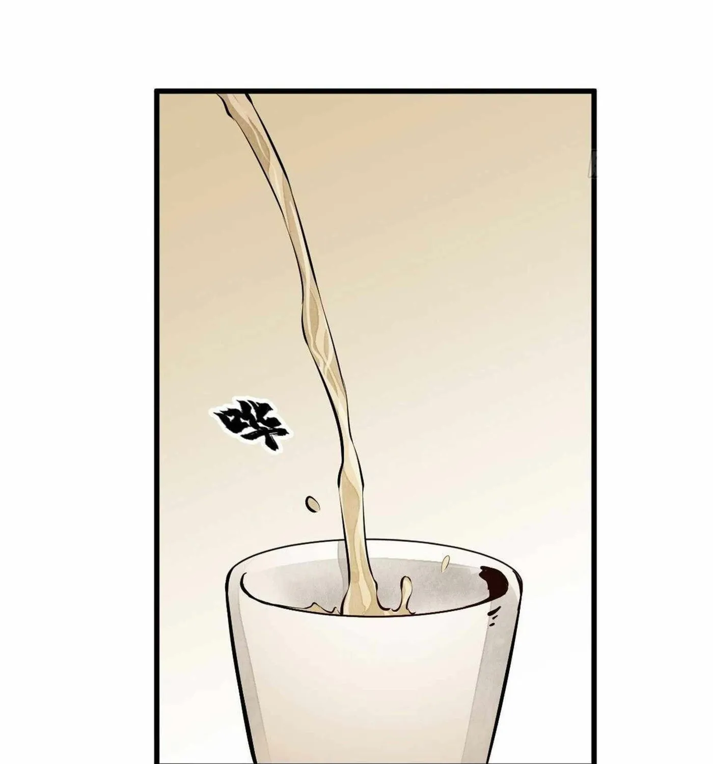 Read ChronoGo chapter 62 image 37 on Lezhin