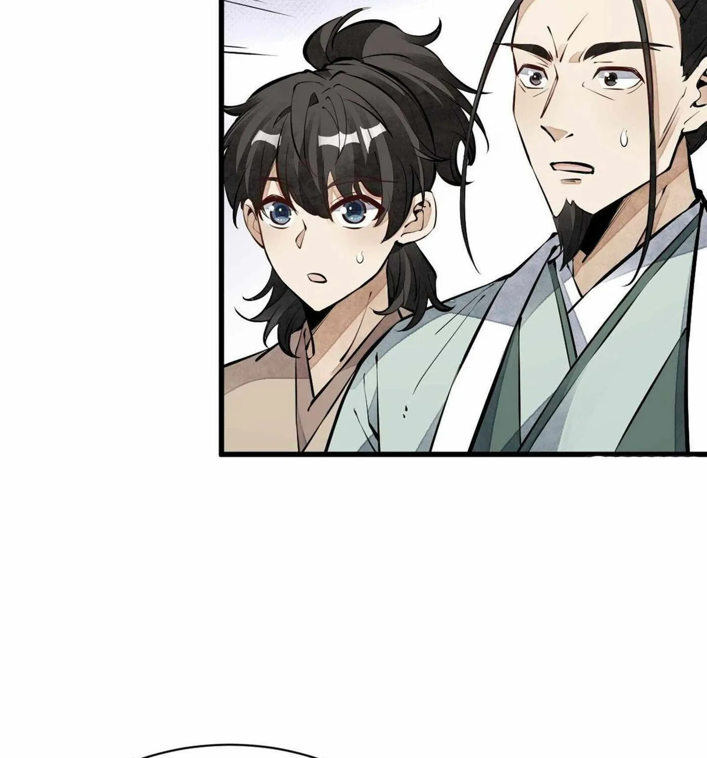 Read ChronoGo chapter 62 image 4 on Lezhin