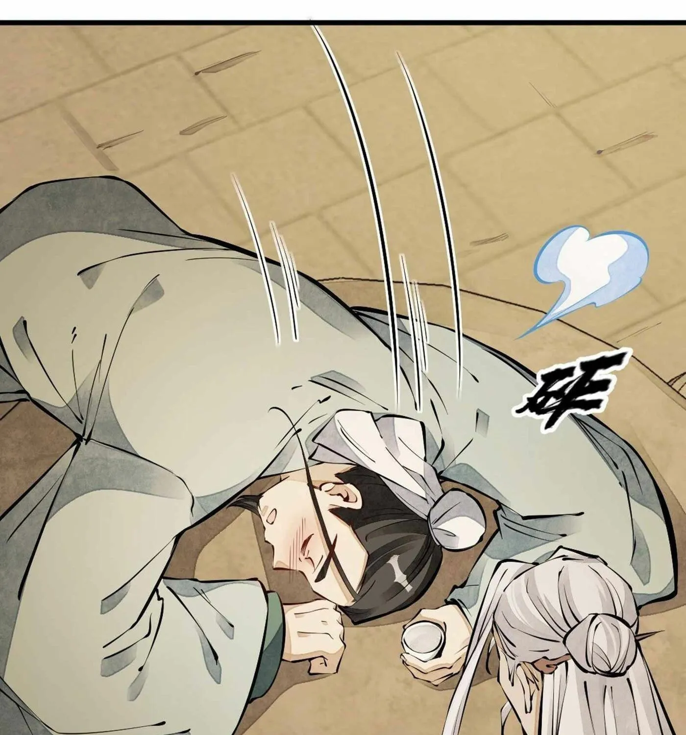 Read ChronoGo chapter 62 image 43 on Lezhin