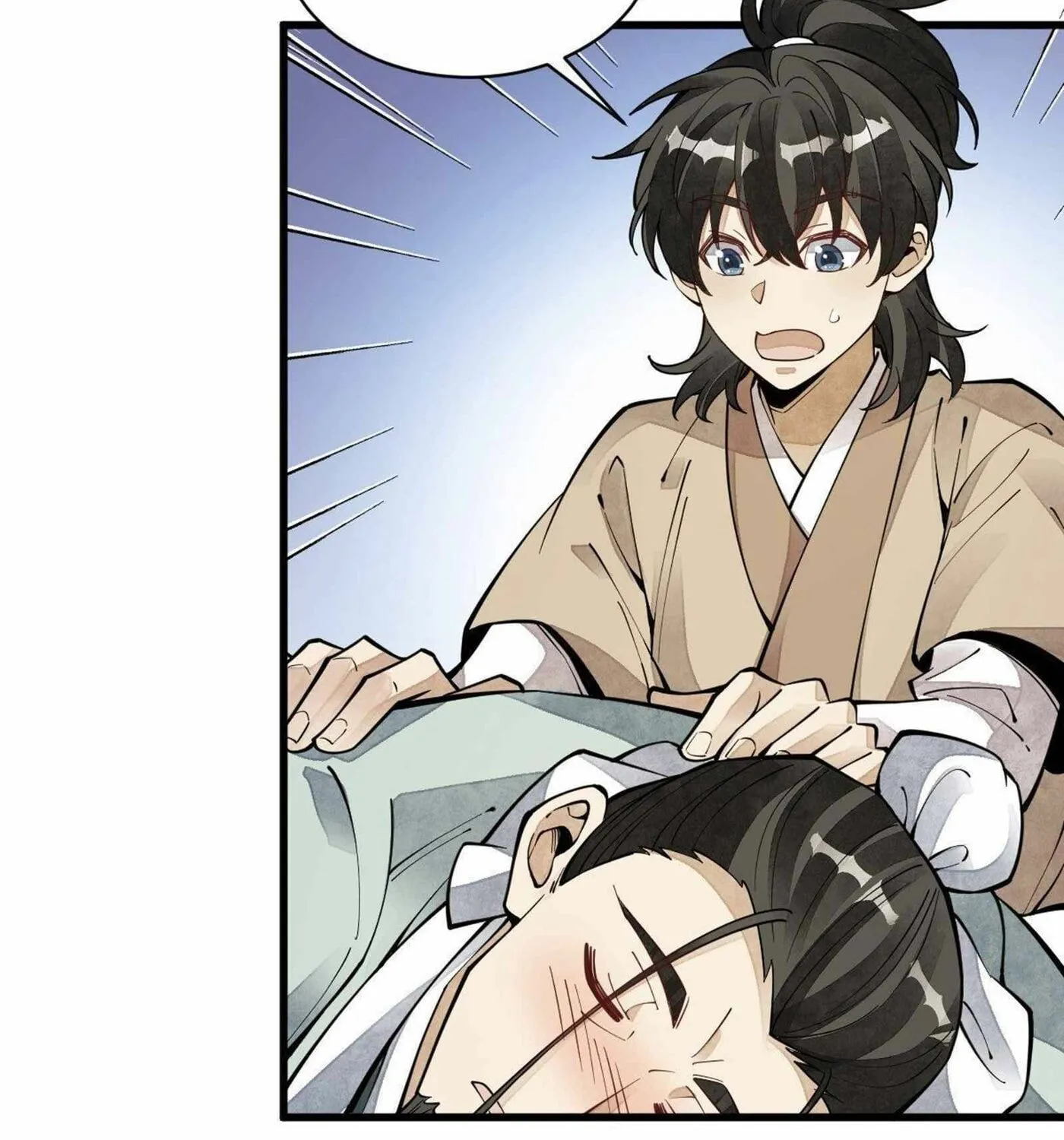 Read ChronoGo chapter 62 image 45 on Lezhin