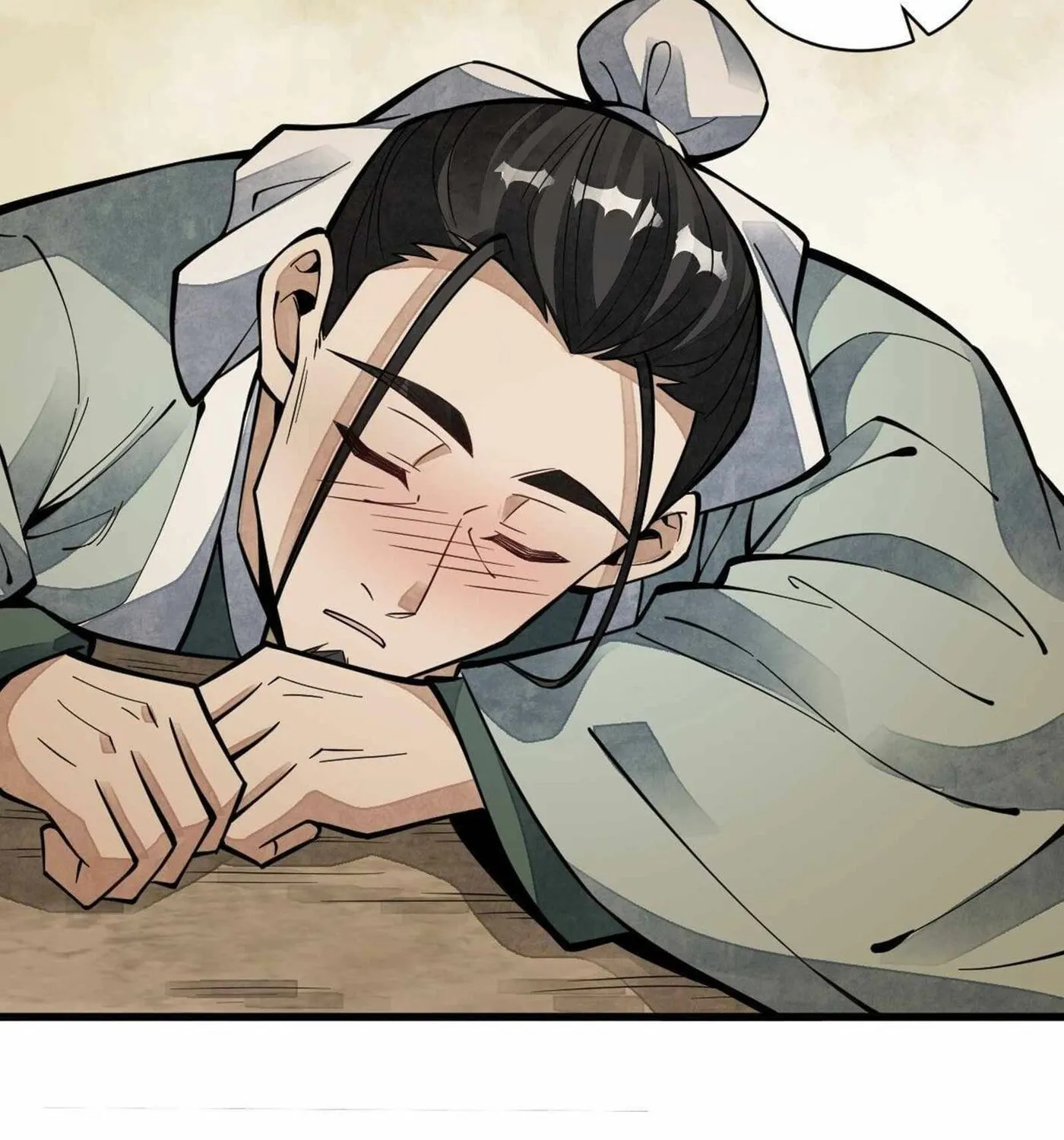 Read ChronoGo chapter 62 image 48 on Lezhin