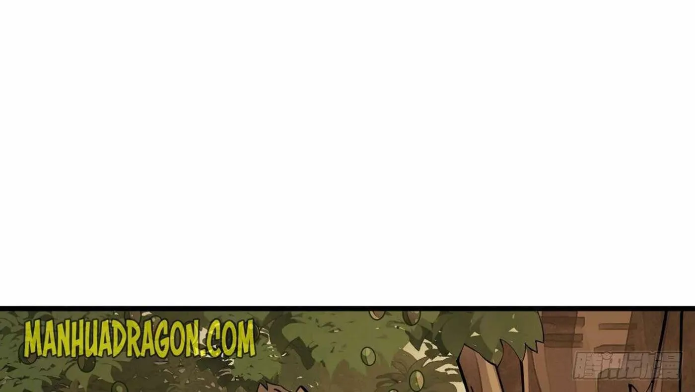 Read ChronoGo chapter 62 image 49 on Lezhin