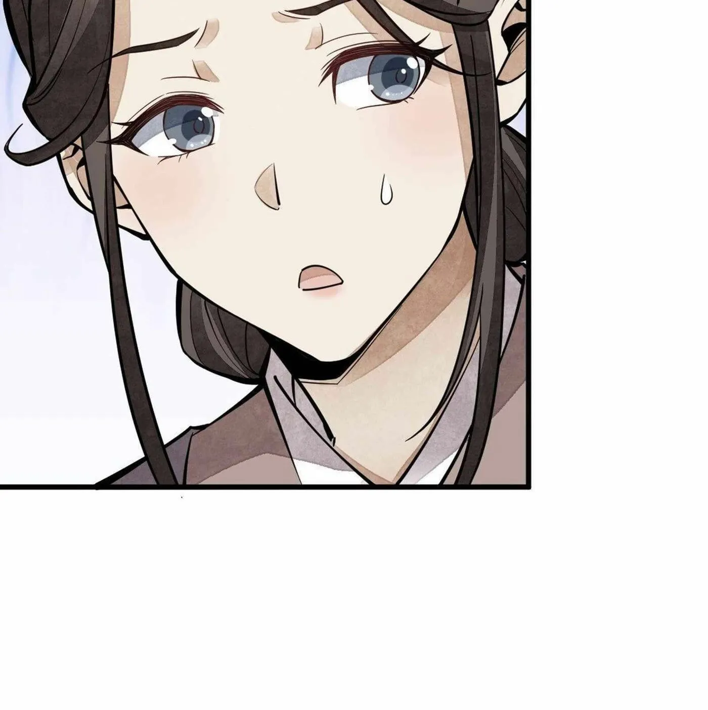 Read ChronoGo chapter 62 image 65 on Lezhin
