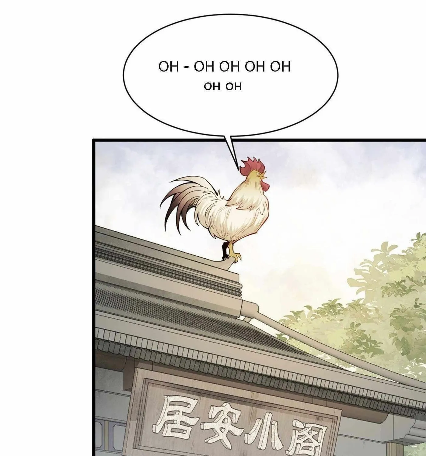 Read ChronoGo chapter 62 image 69 on Lezhin