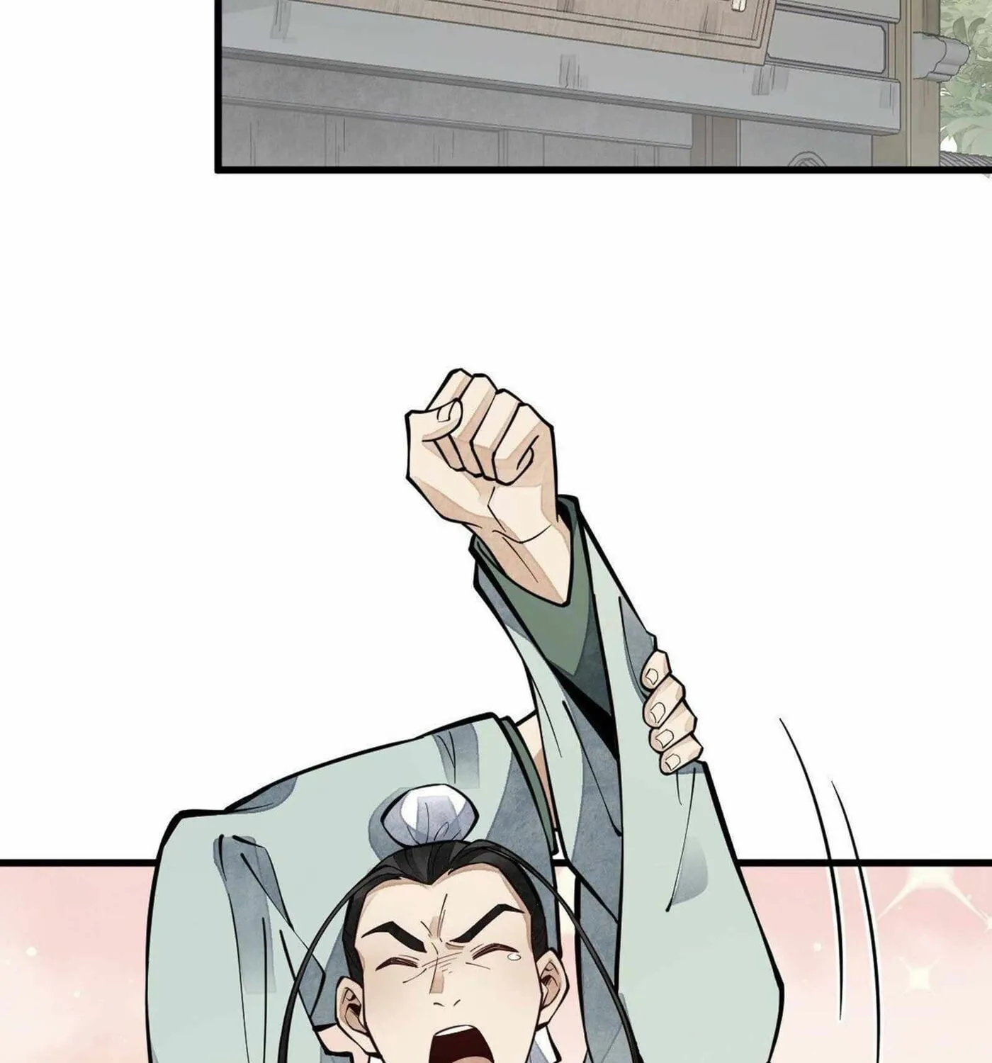 Read ChronoGo chapter 62 image 70 on Lezhin