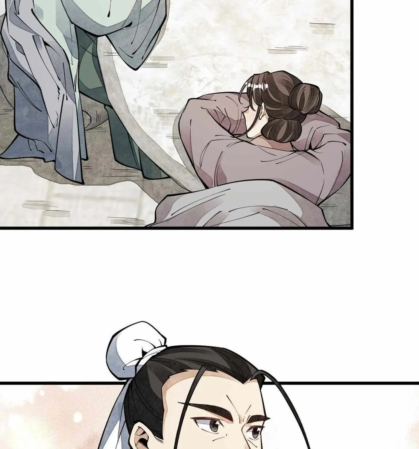 Read ChronoGo chapter 62 image 73 on Lezhin