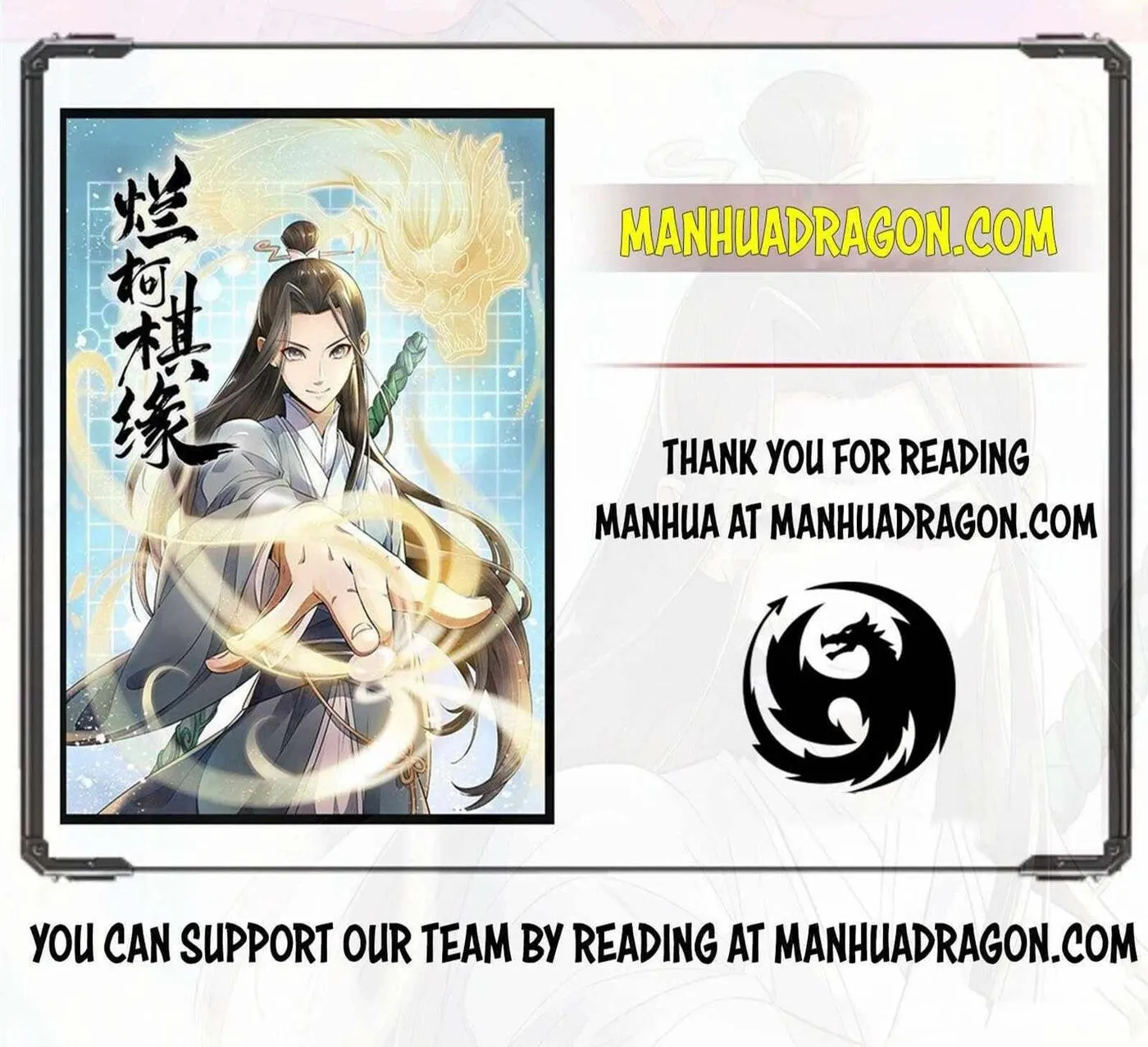 Read ChronoGo chapter 62 image 77 on Lezhin