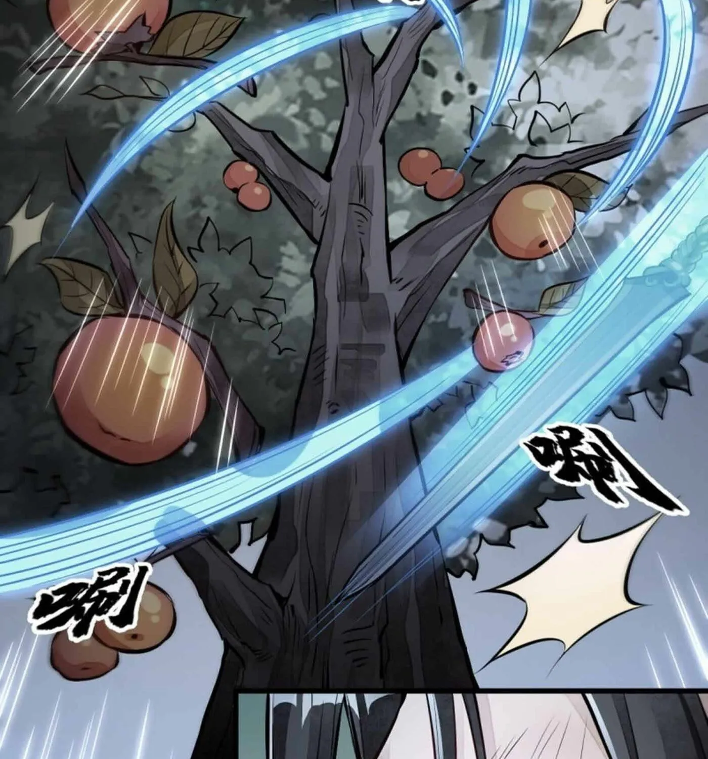 Read ChronoGo chapter 63 image 20 on Lezhin