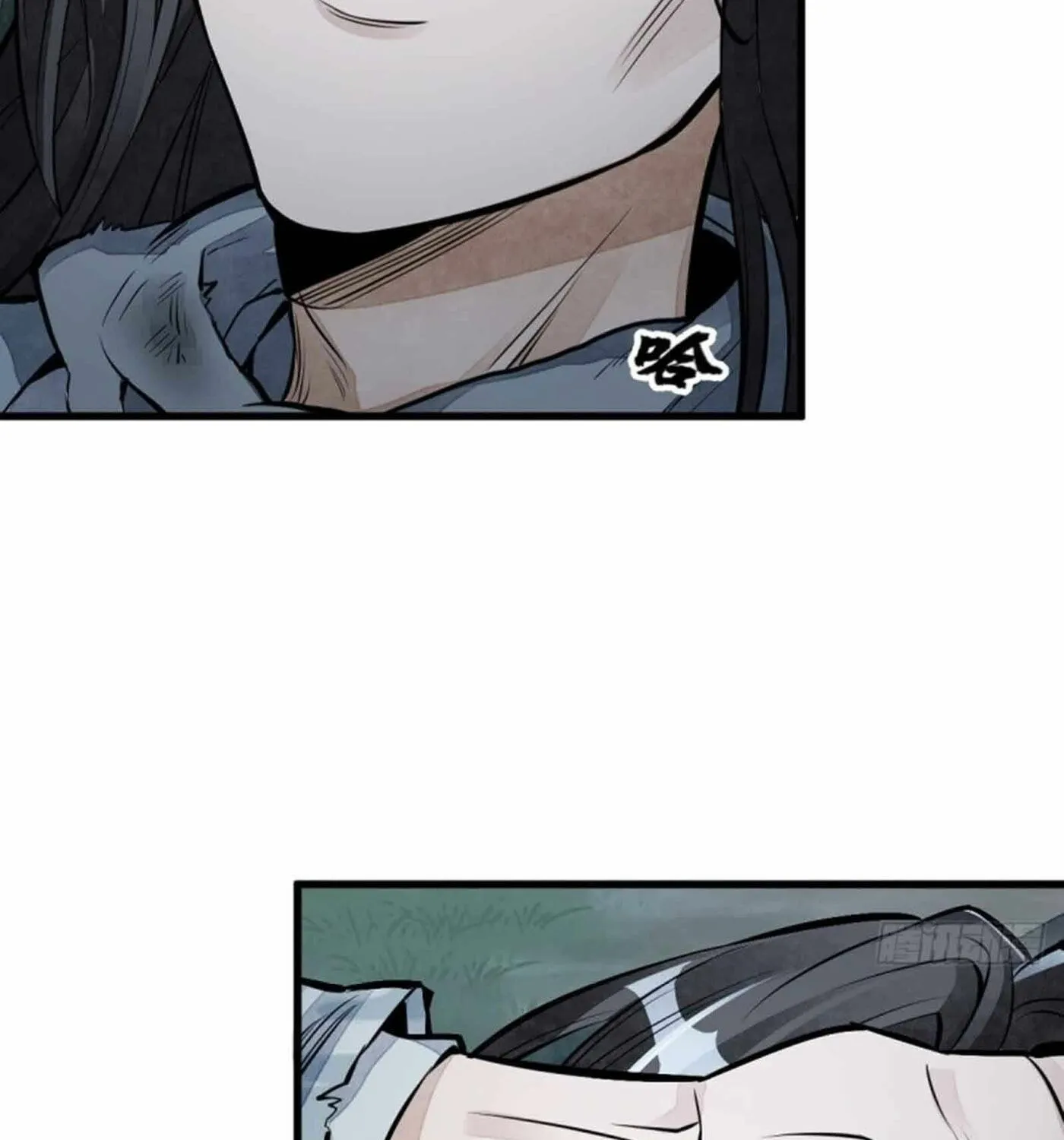 Read ChronoGo chapter 63 image 32 on Lezhin