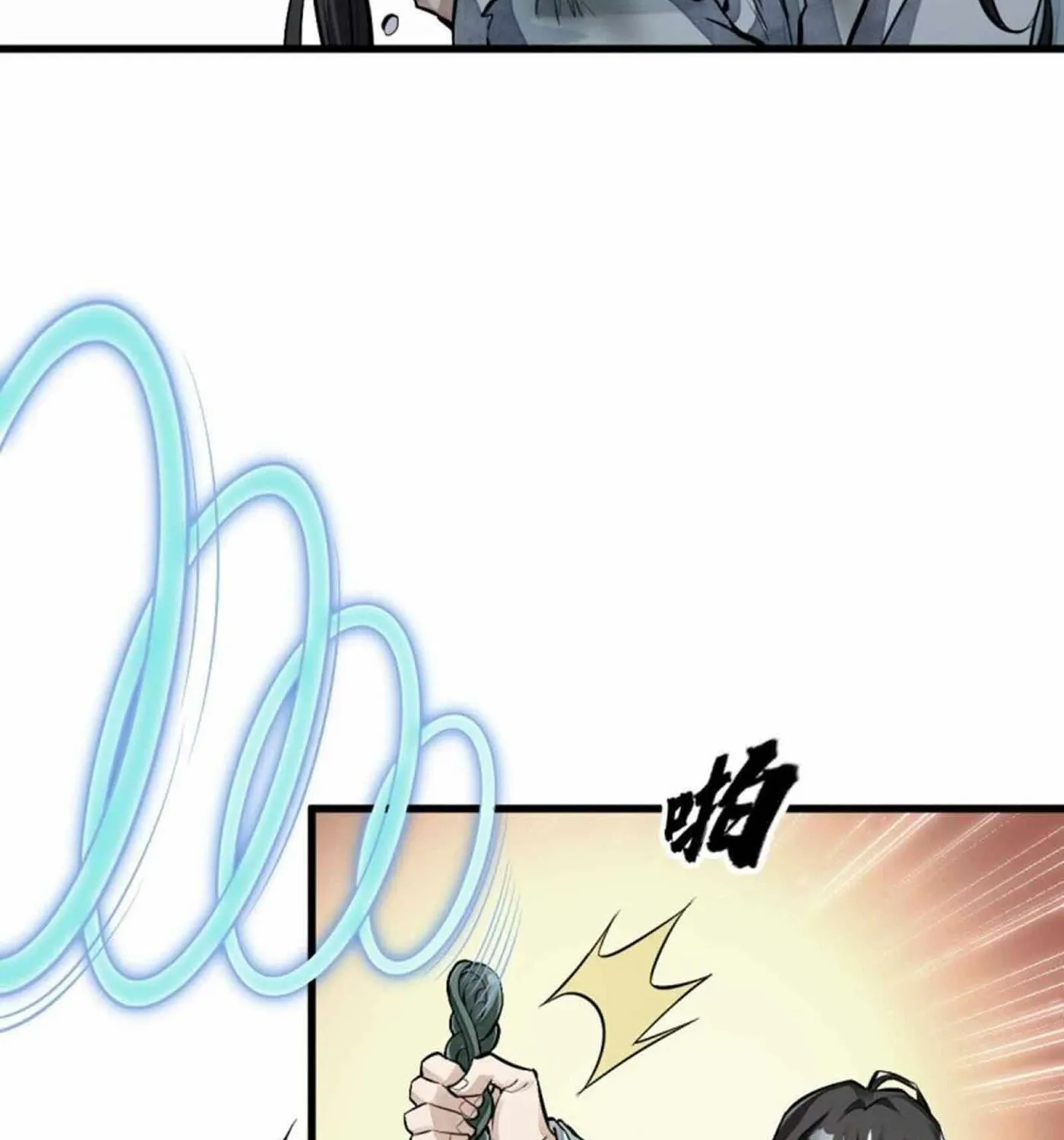 Read ChronoGo chapter 63 image 56 on Lezhin