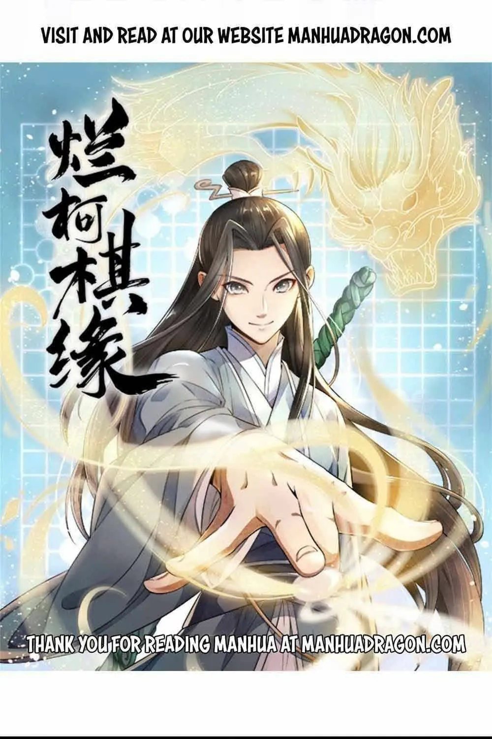 Read ChronoGo chapter 64 image 0 on Lezhin