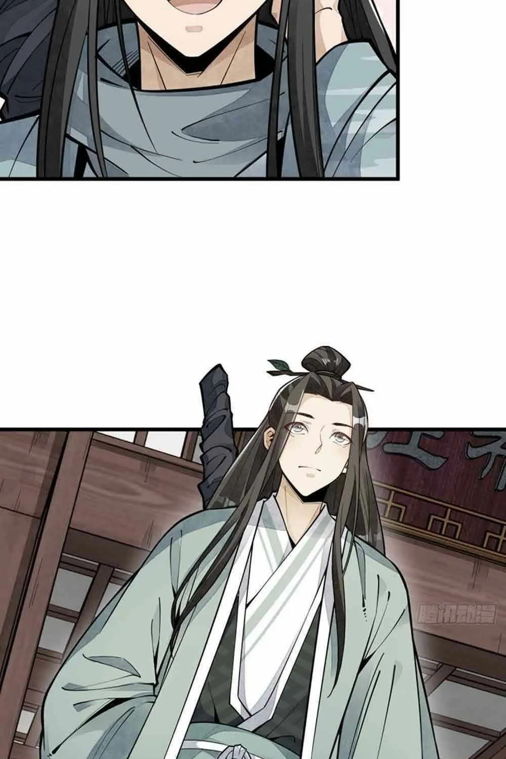 Read ChronoGo chapter 64 image 17 on Lezhin