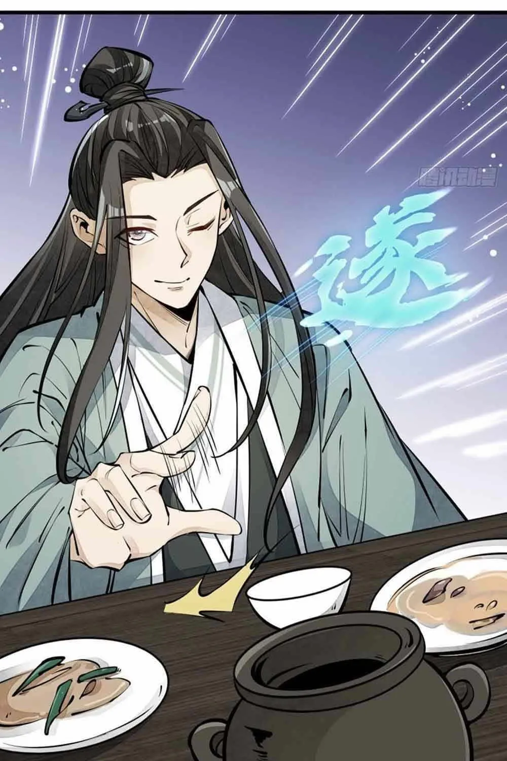 Read ChronoGo chapter 64 image 52 on Lezhin