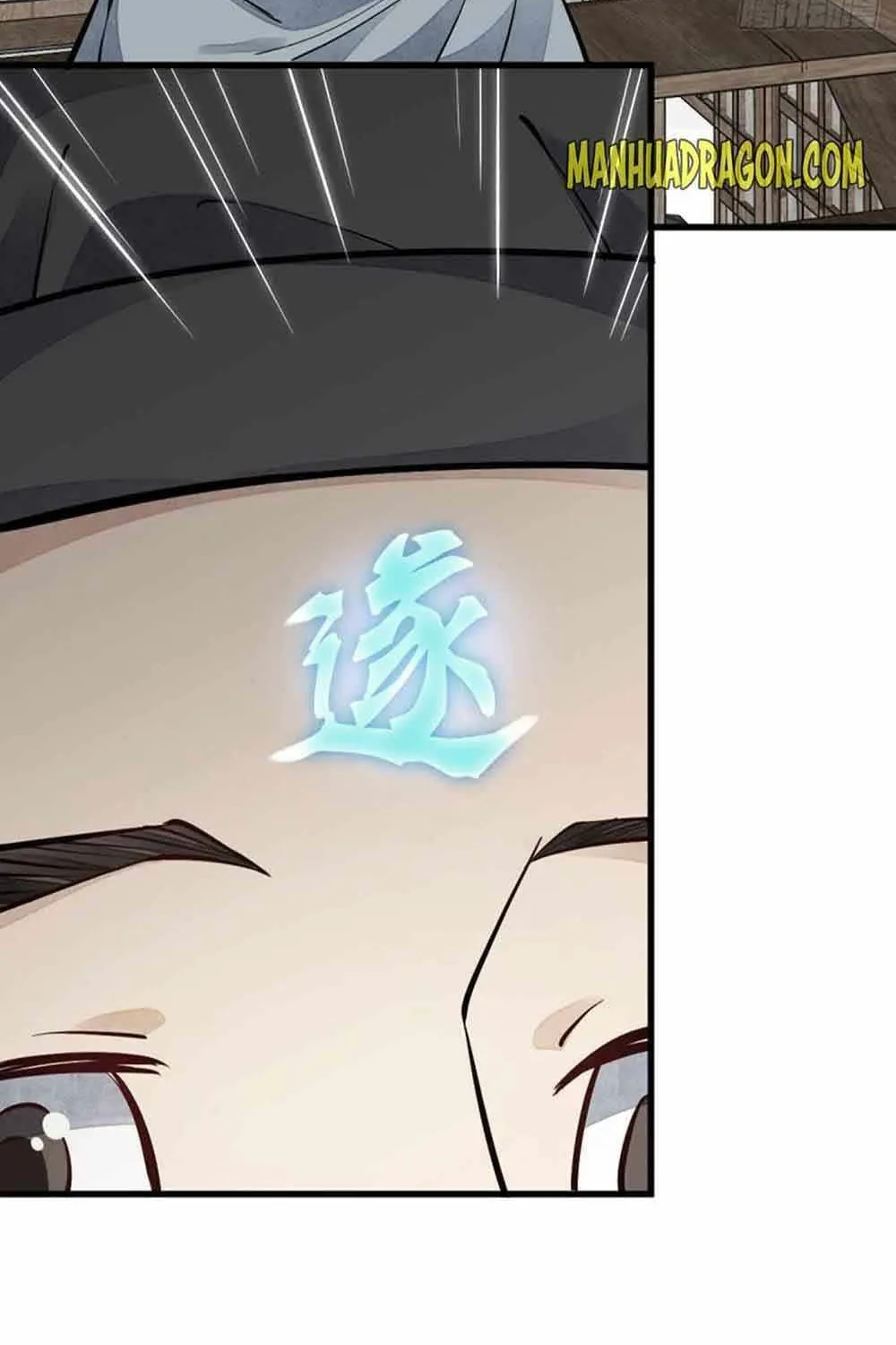 Read ChronoGo chapter 64 image 55 on Lezhin
