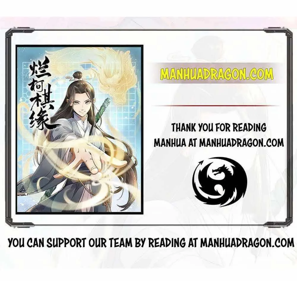Read ChronoGo chapter 64 image 56 on Lezhin