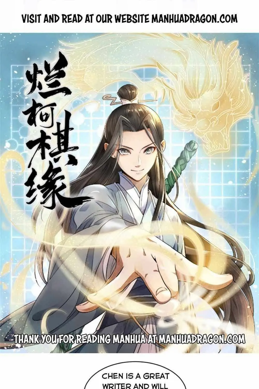 Read ChronoGo chapter 65 image 0 on Lezhin