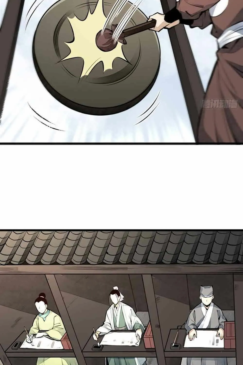 Read ChronoGo chapter 65 image 16 on Lezhin