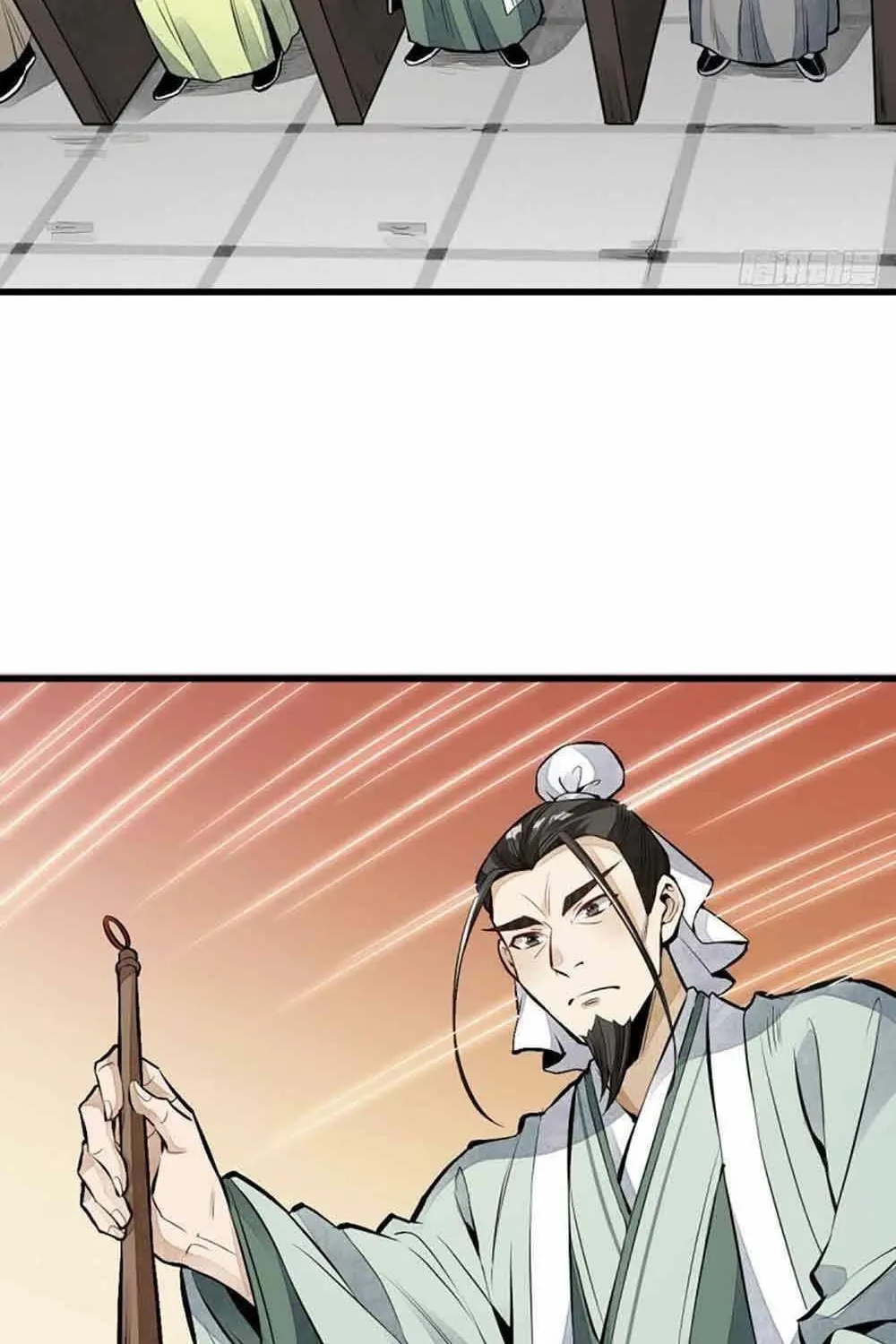 Read ChronoGo chapter 65 image 17 on Lezhin