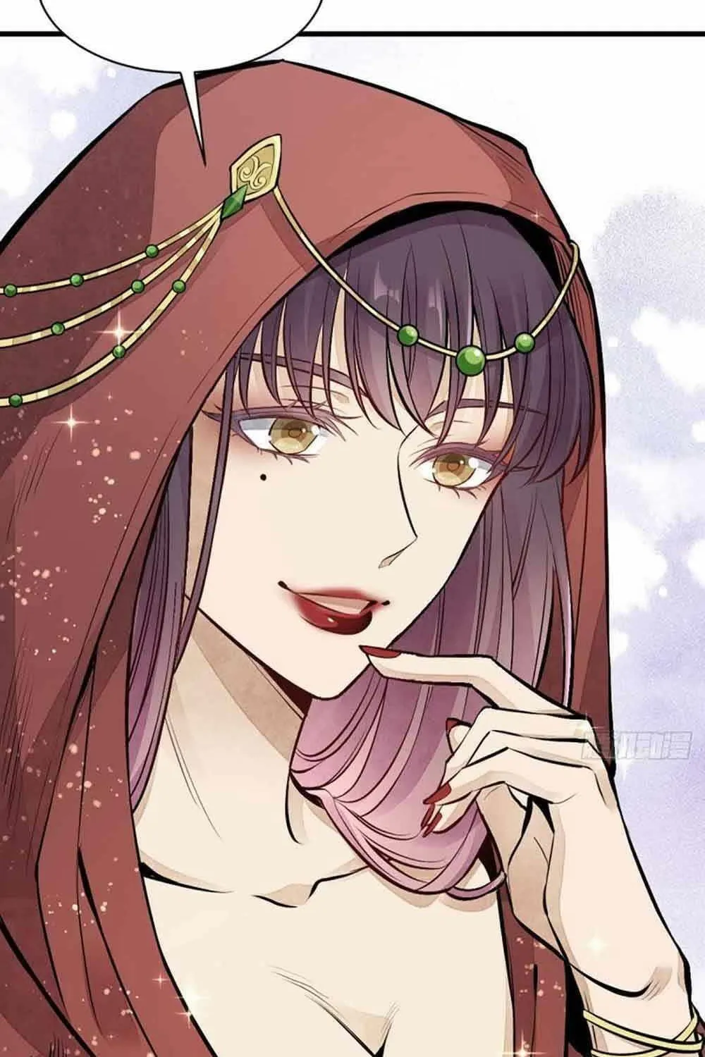 Read ChronoGo chapter 65 image 33 on Lezhin