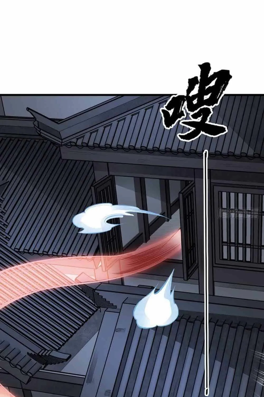 Read ChronoGo chapter 65 image 38 on Lezhin