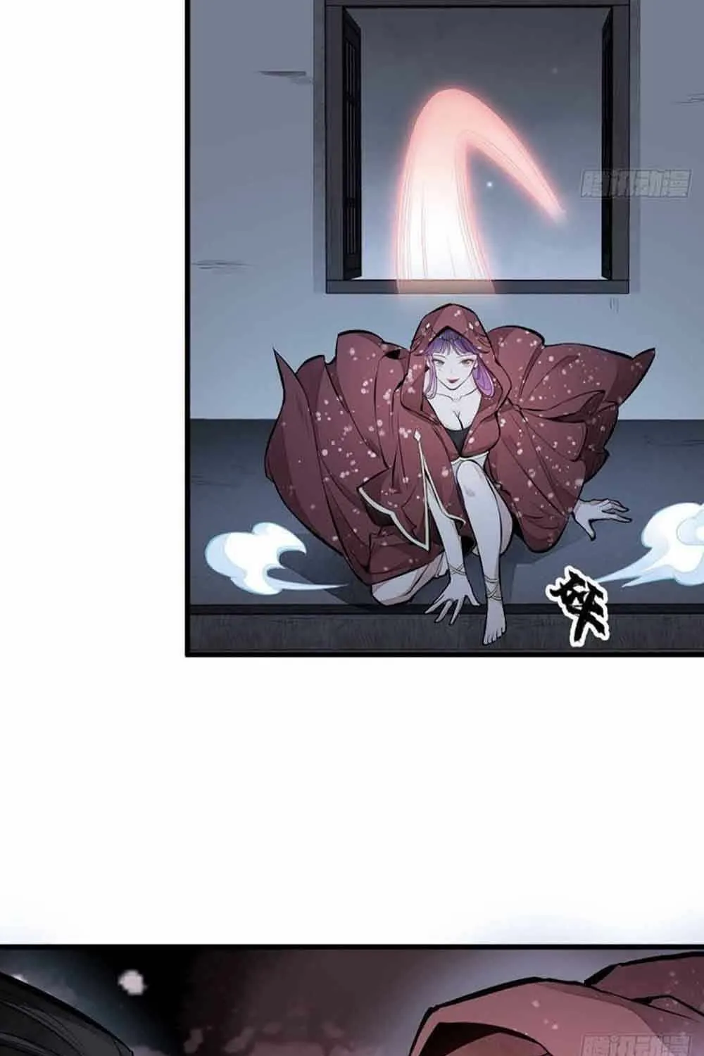 Read ChronoGo chapter 65 image 40 on Lezhin