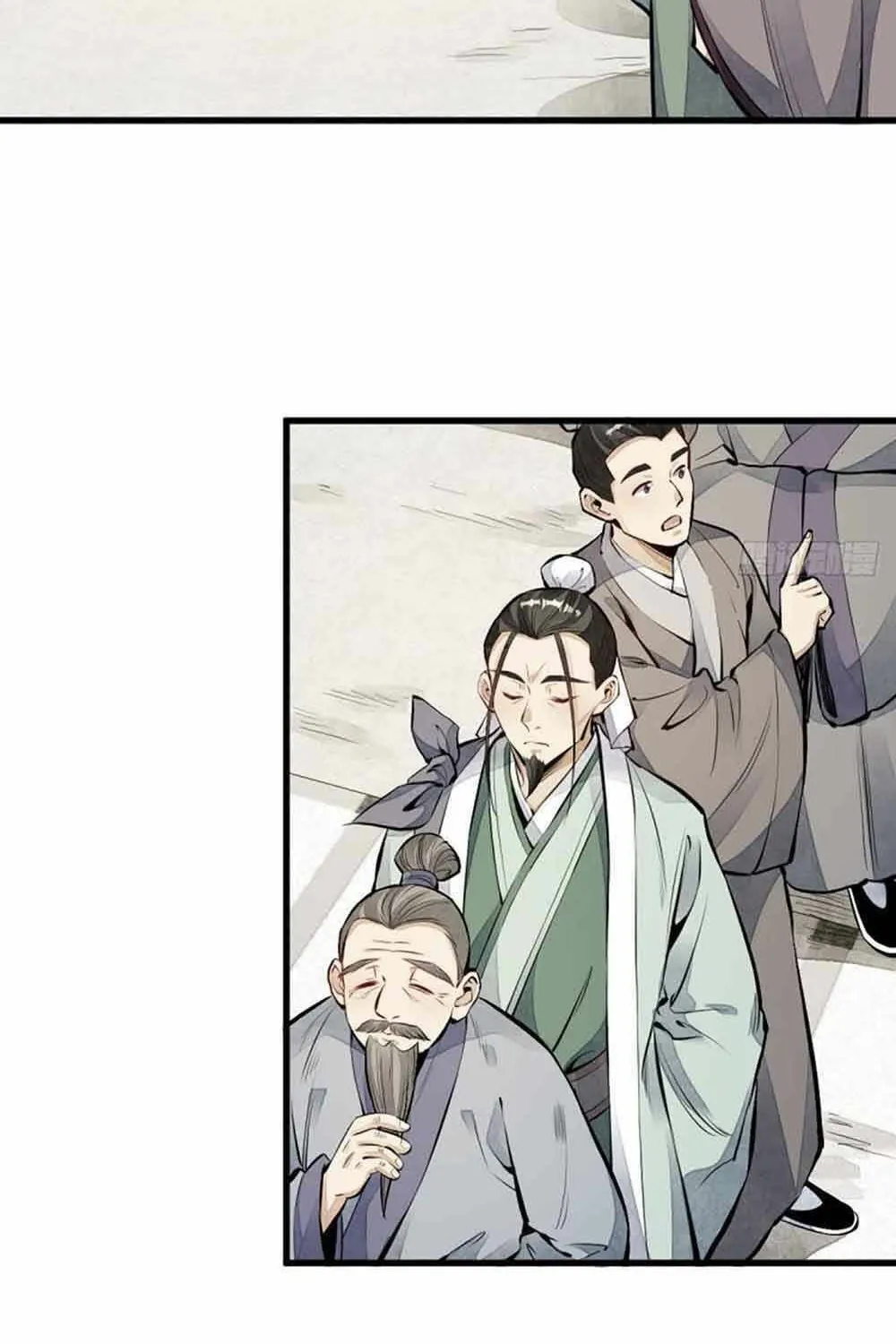 Read ChronoGo chapter 65 image 7 on Lezhin