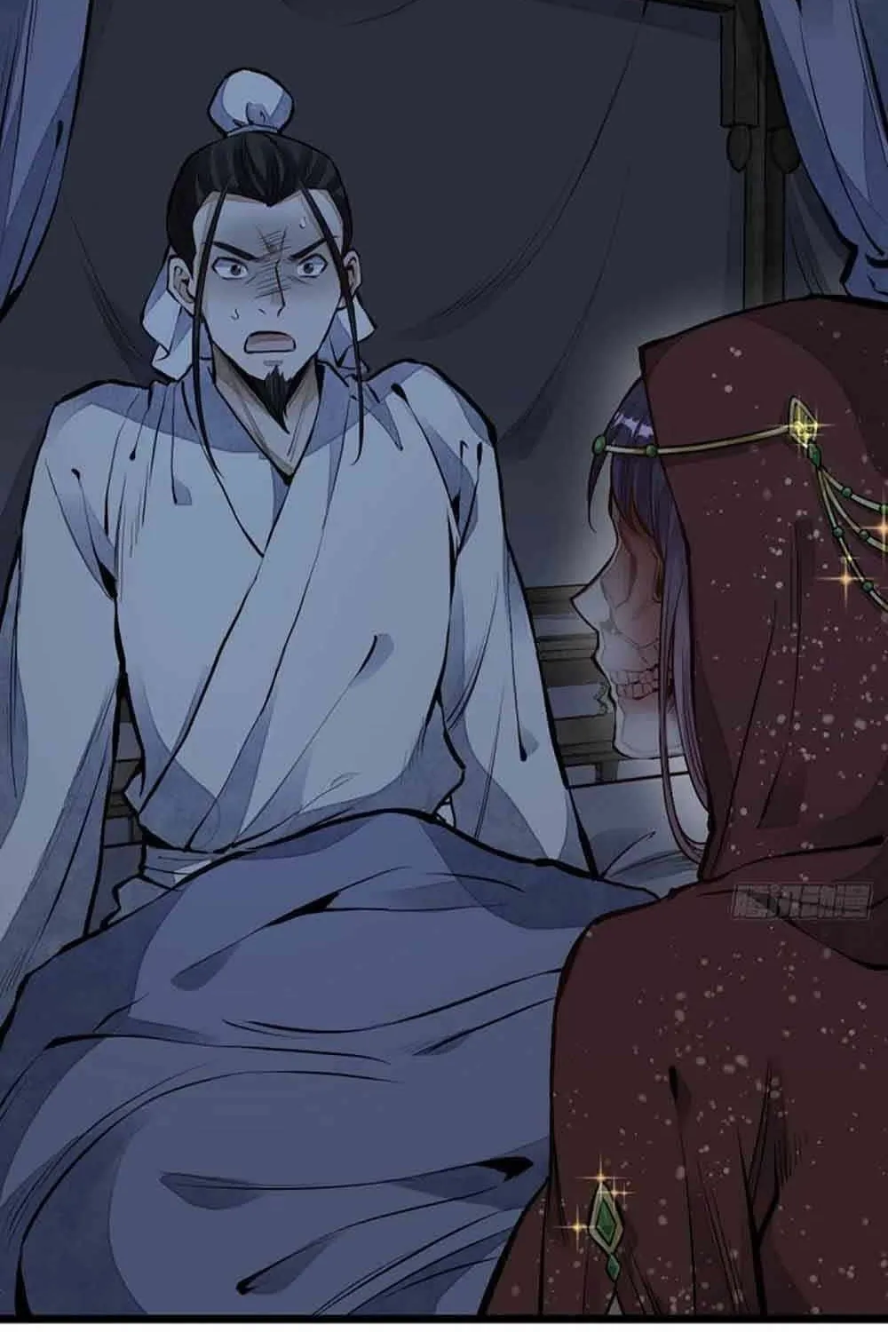 Read ChronoGo chapter 66 image 1 on Lezhin